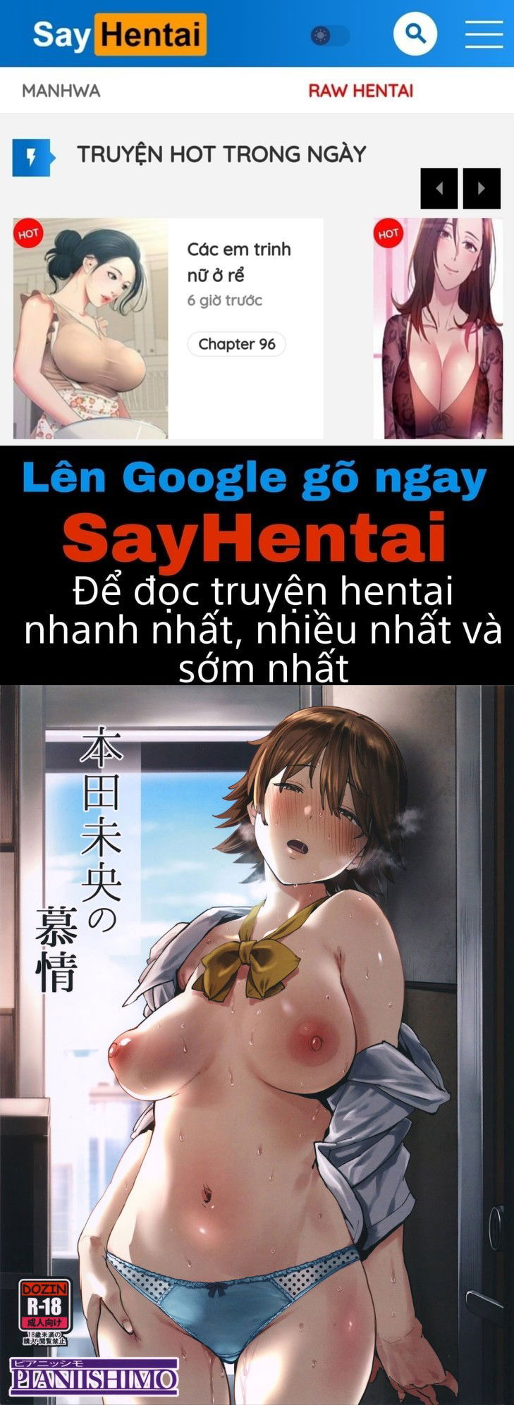 tinh-yeu-cua-honda-mio-chap-0-0 integer