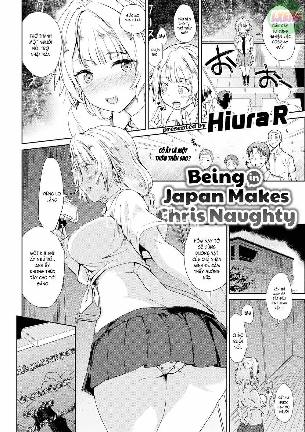 mienai-tokoro-de-chap-2-4 integer