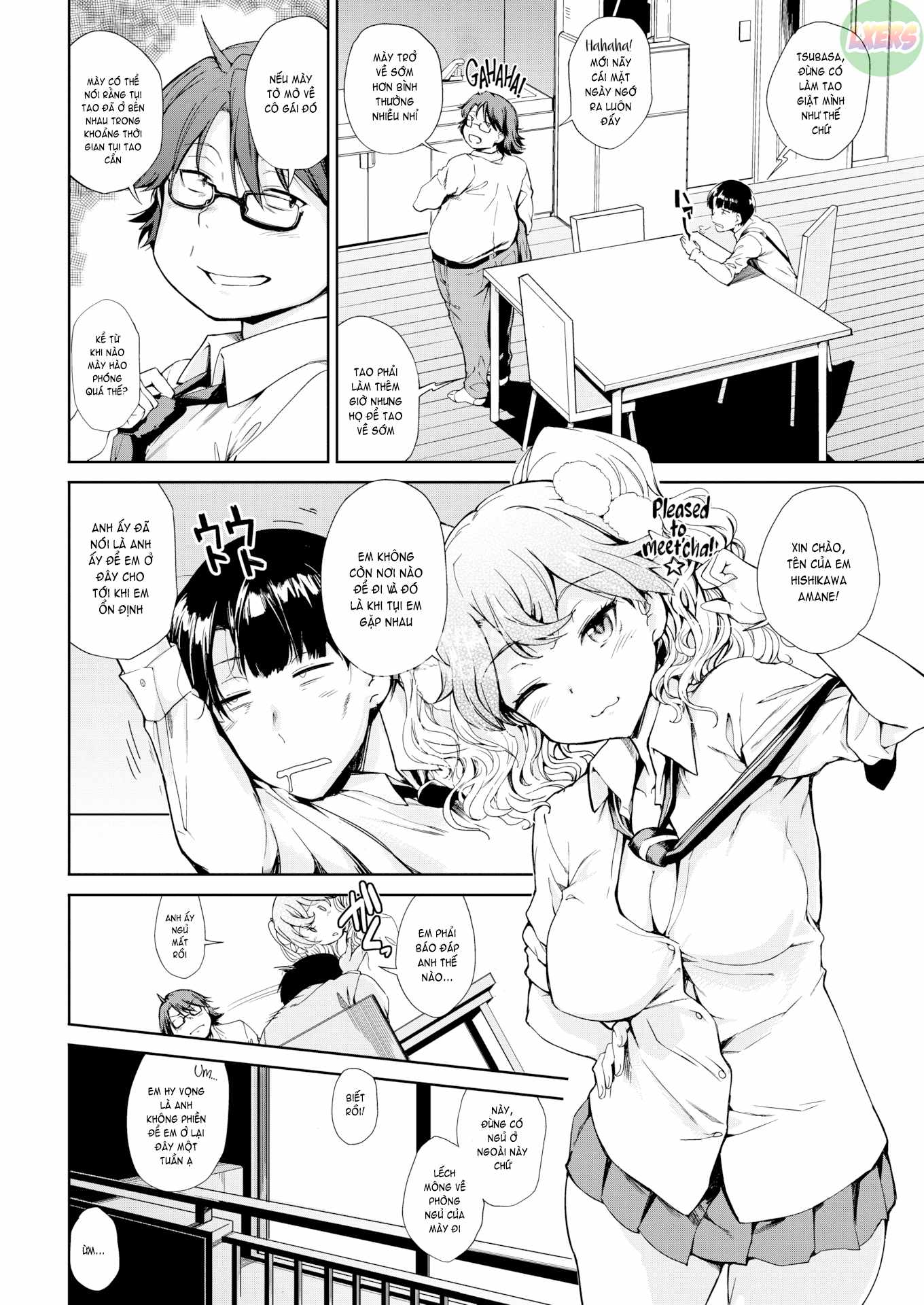 mienai-tokoro-de-chap-4-5 integer