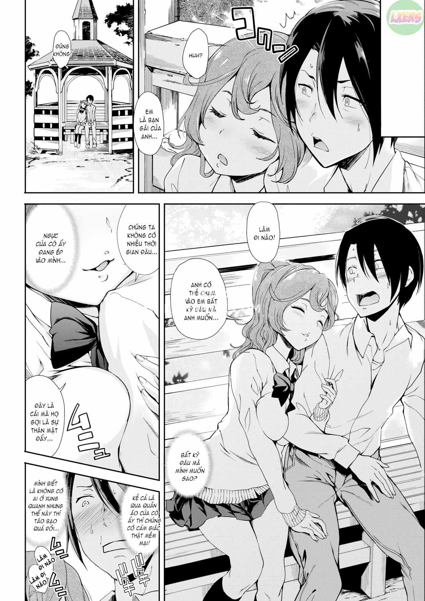 mienai-tokoro-de-chap-6-6 integer