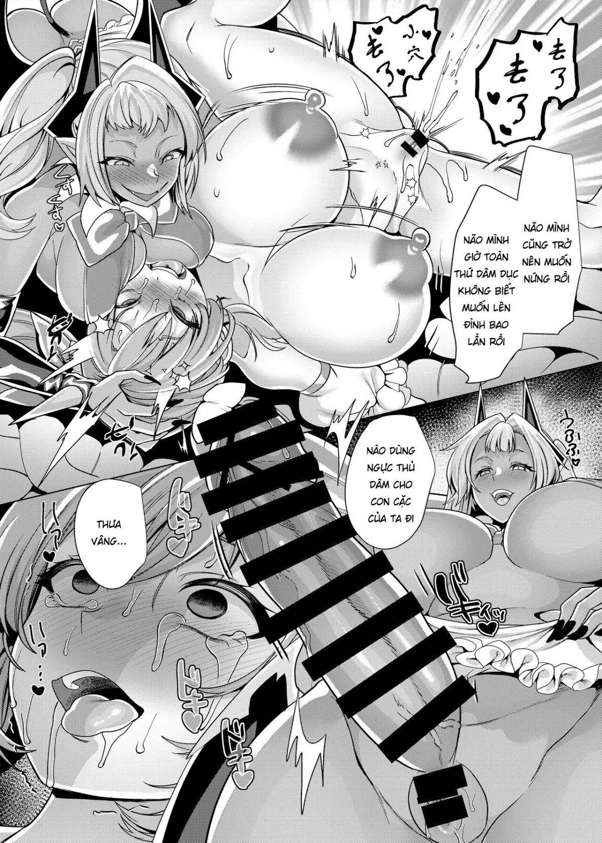 thieu-nu-ma-phap-va-hanh-trinh-giai-cuu-em-gai-chap-1-28 integer