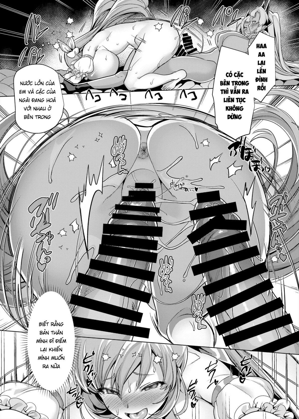 thieu-nu-ma-phap-va-hanh-trinh-giai-cuu-em-gai-chap-1-32 integer