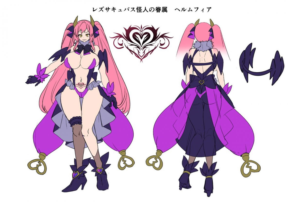 thieu-nu-ma-phap-va-hanh-trinh-giai-cuu-em-gai-chap-1-54 integer