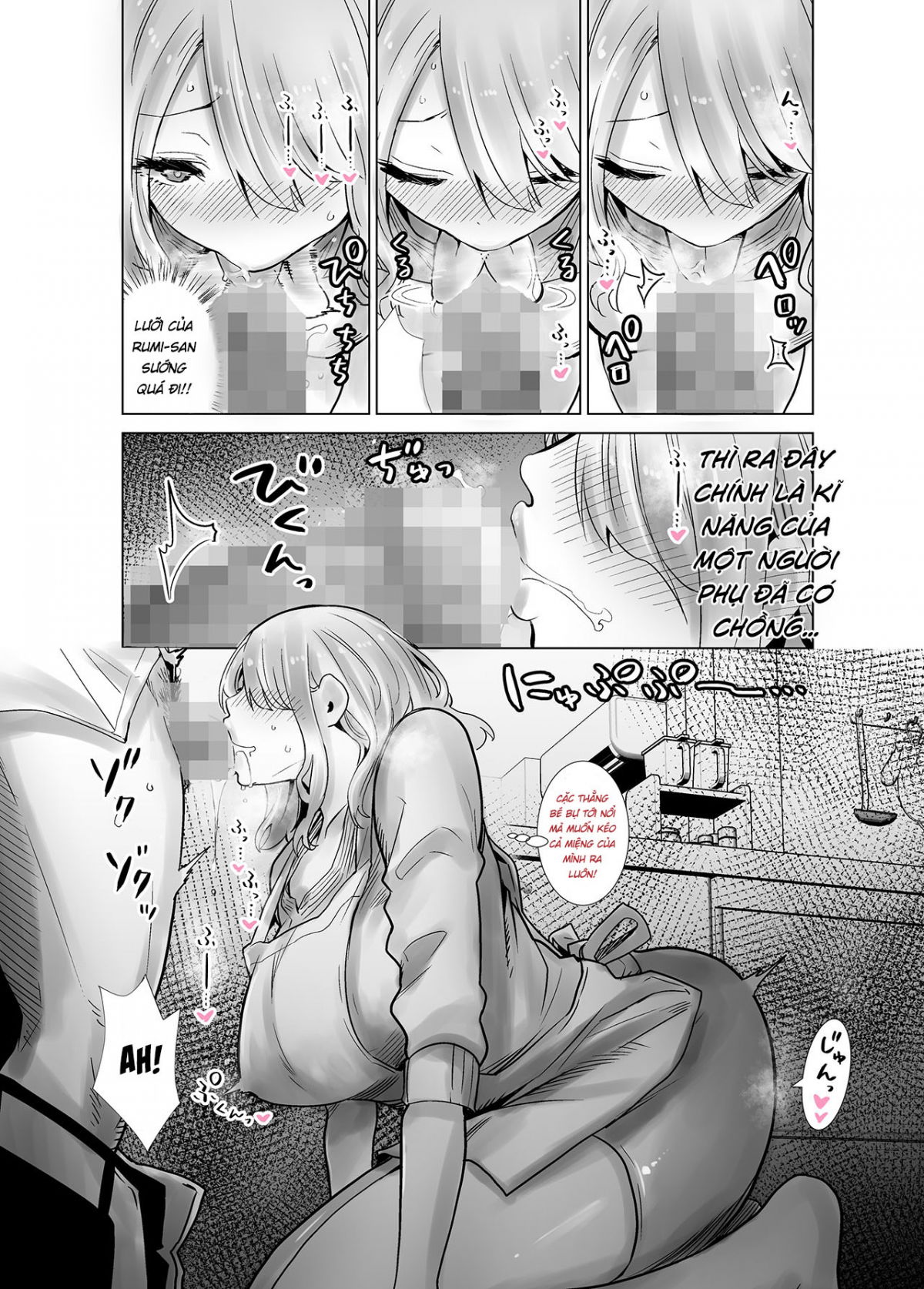 toi-bulul-me-thang-ban-vao-sang-mung-1-chap-2-14 integer