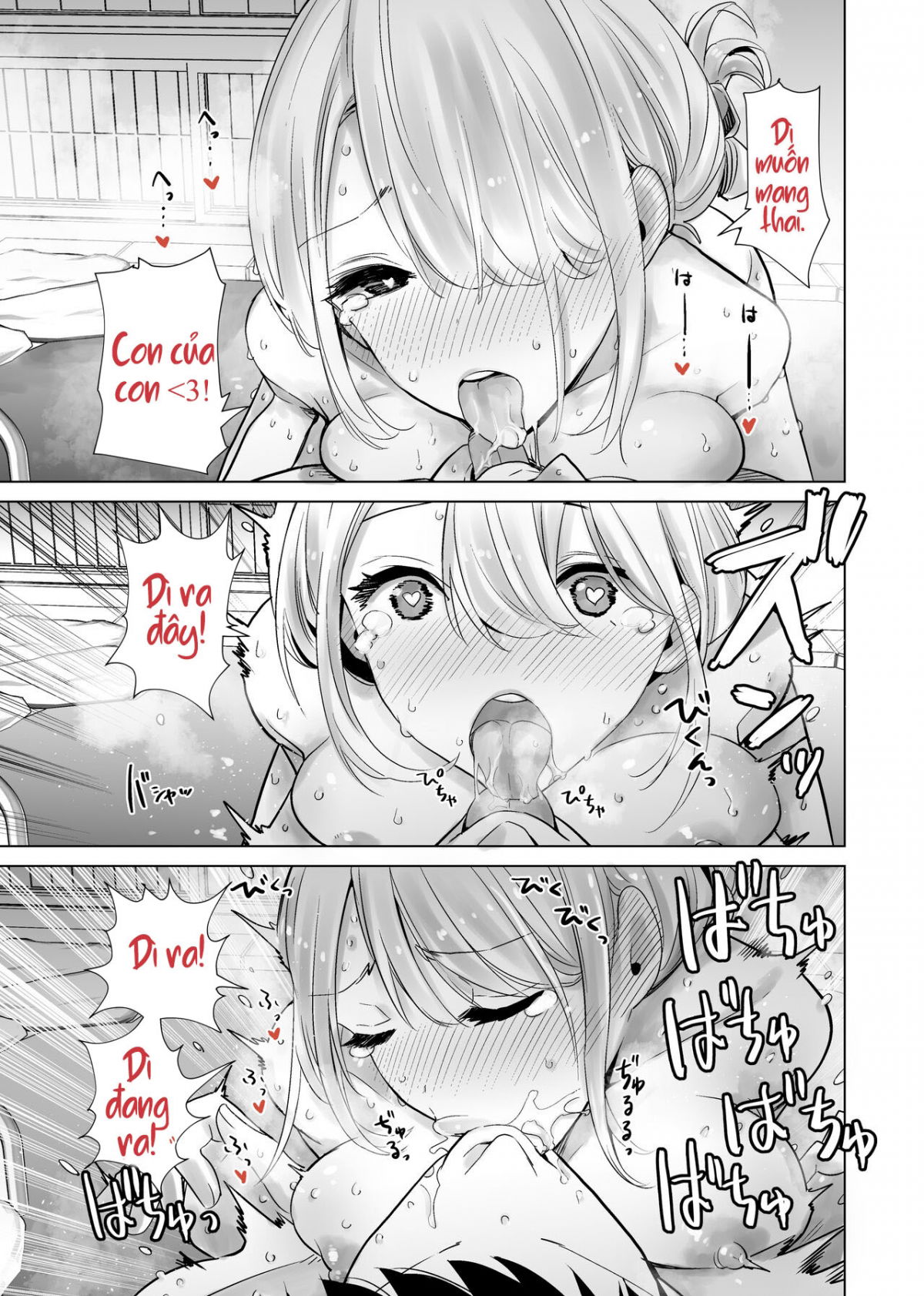 toi-bulul-me-thang-ban-vao-sang-mung-1-chap-2-55 integer