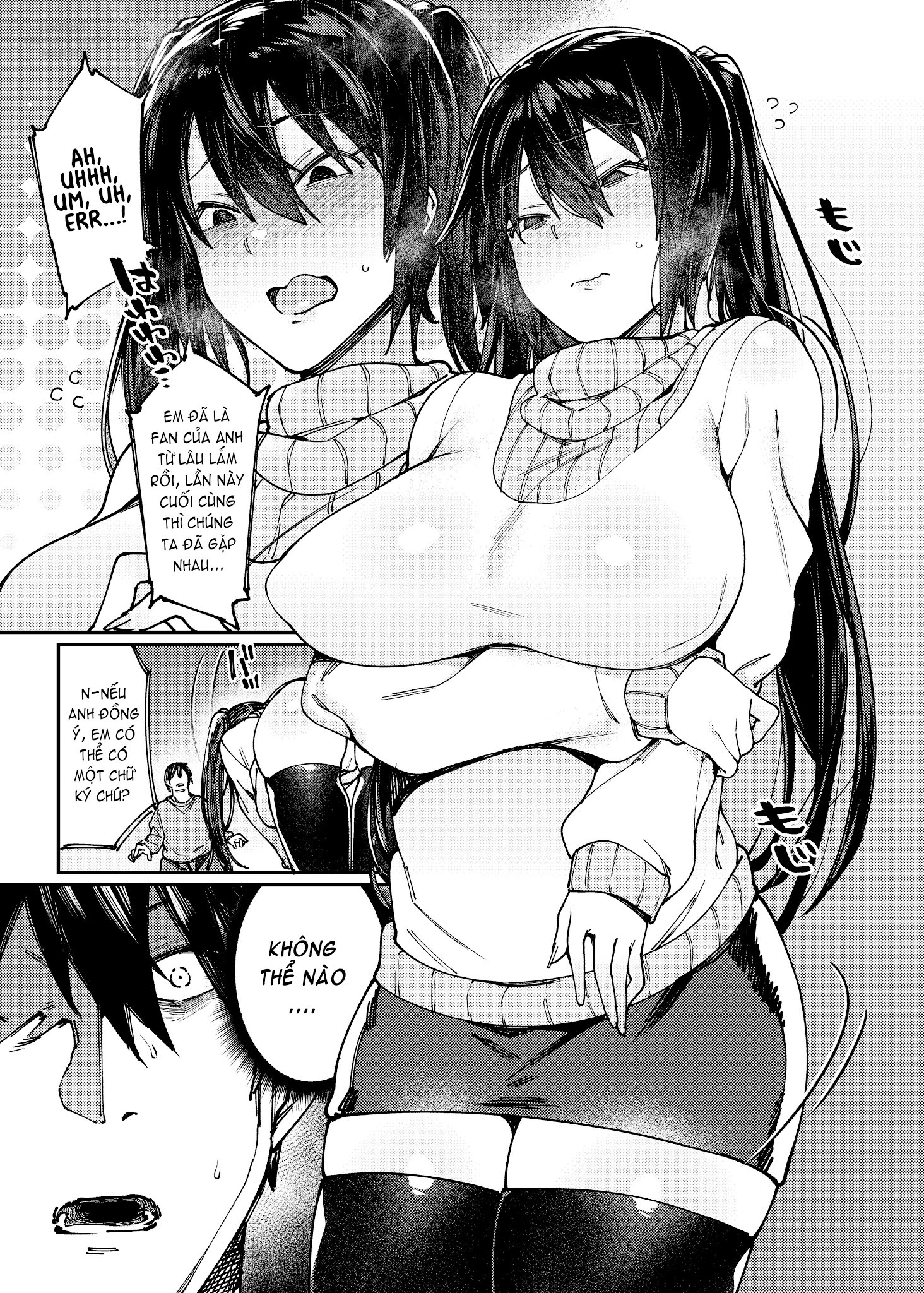 xin-hay-danh-dau-ben-trong-em-di-chap-0-4 integer