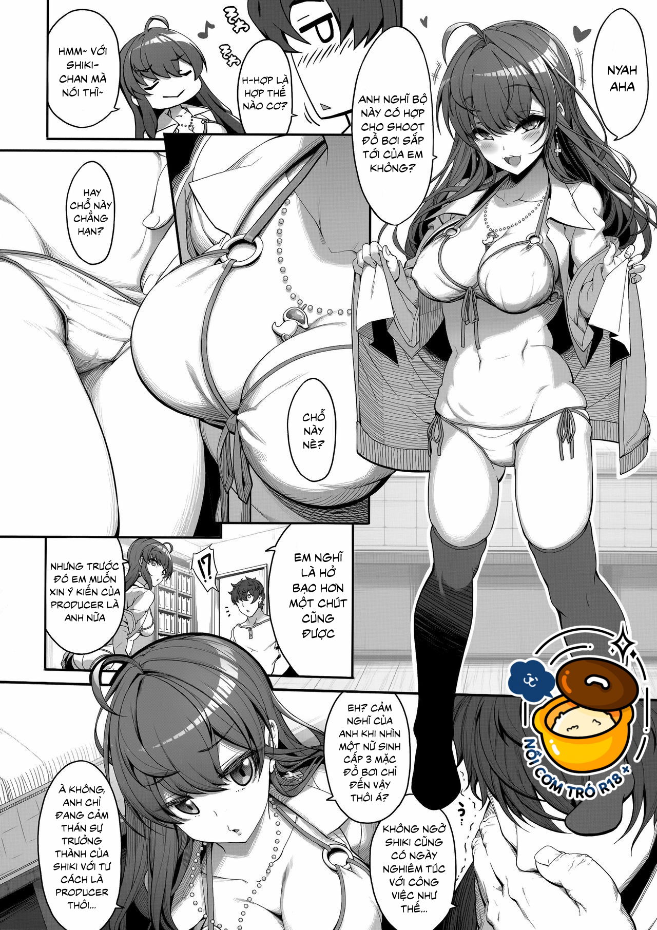 shiki-chan-no-henaisoudan-chap-0-6 integer