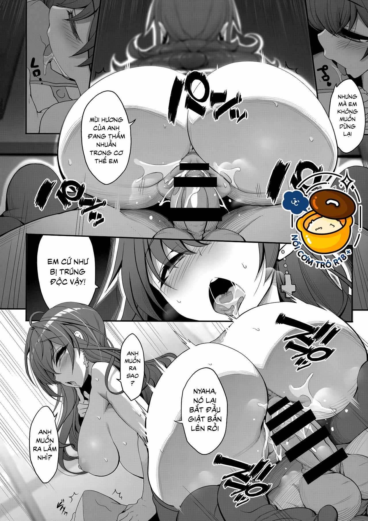 shiki-chan-no-henaisoudan-chap-0-20 integer