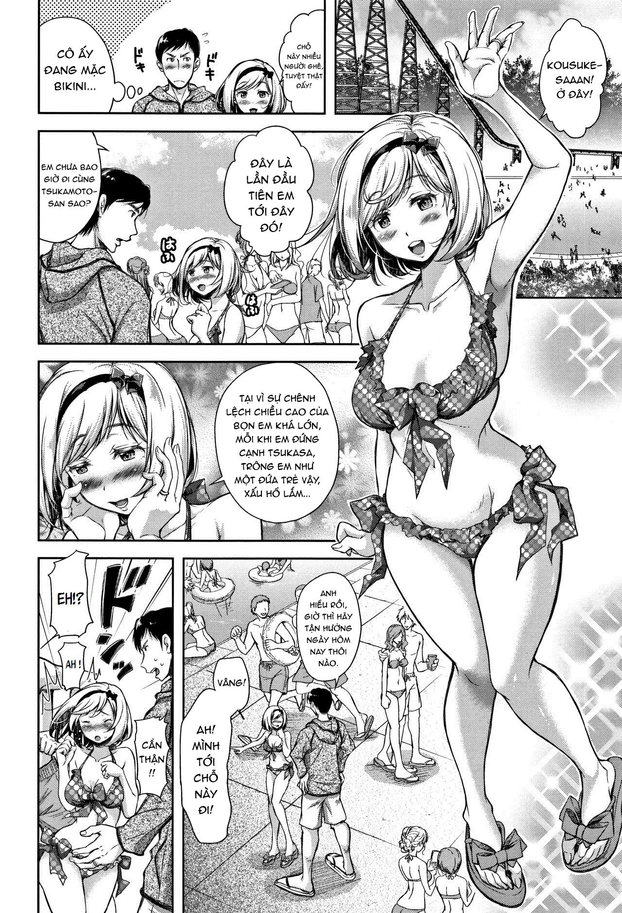 tane-no-nai-hachi-chap-2-2 integer