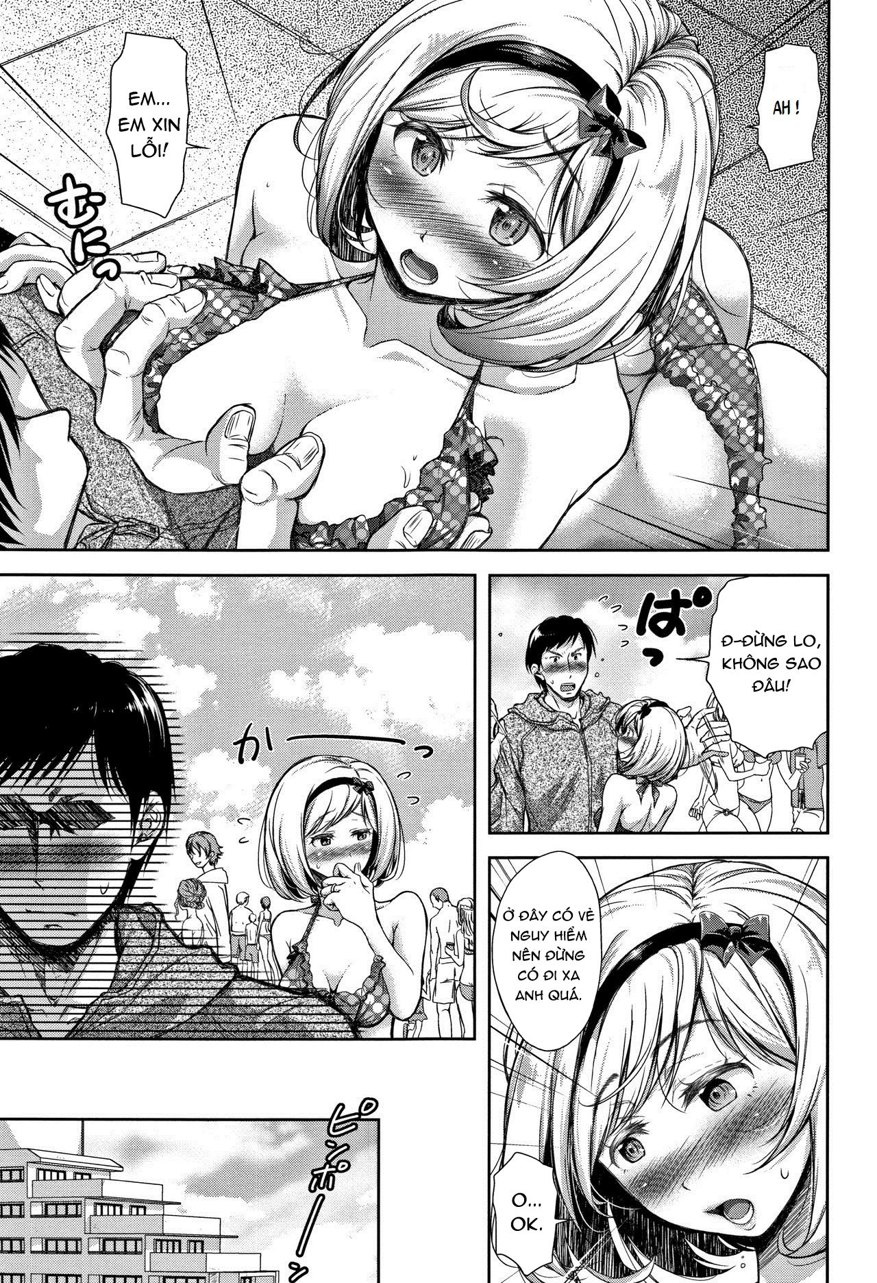 tane-no-nai-hachi-chap-2-3 integer