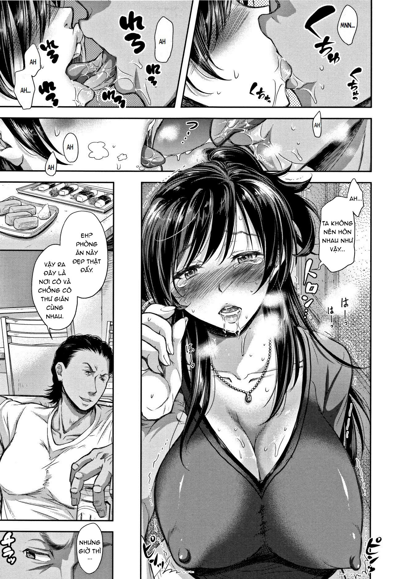 tane-no-nai-hachi-chap-2-5 integer