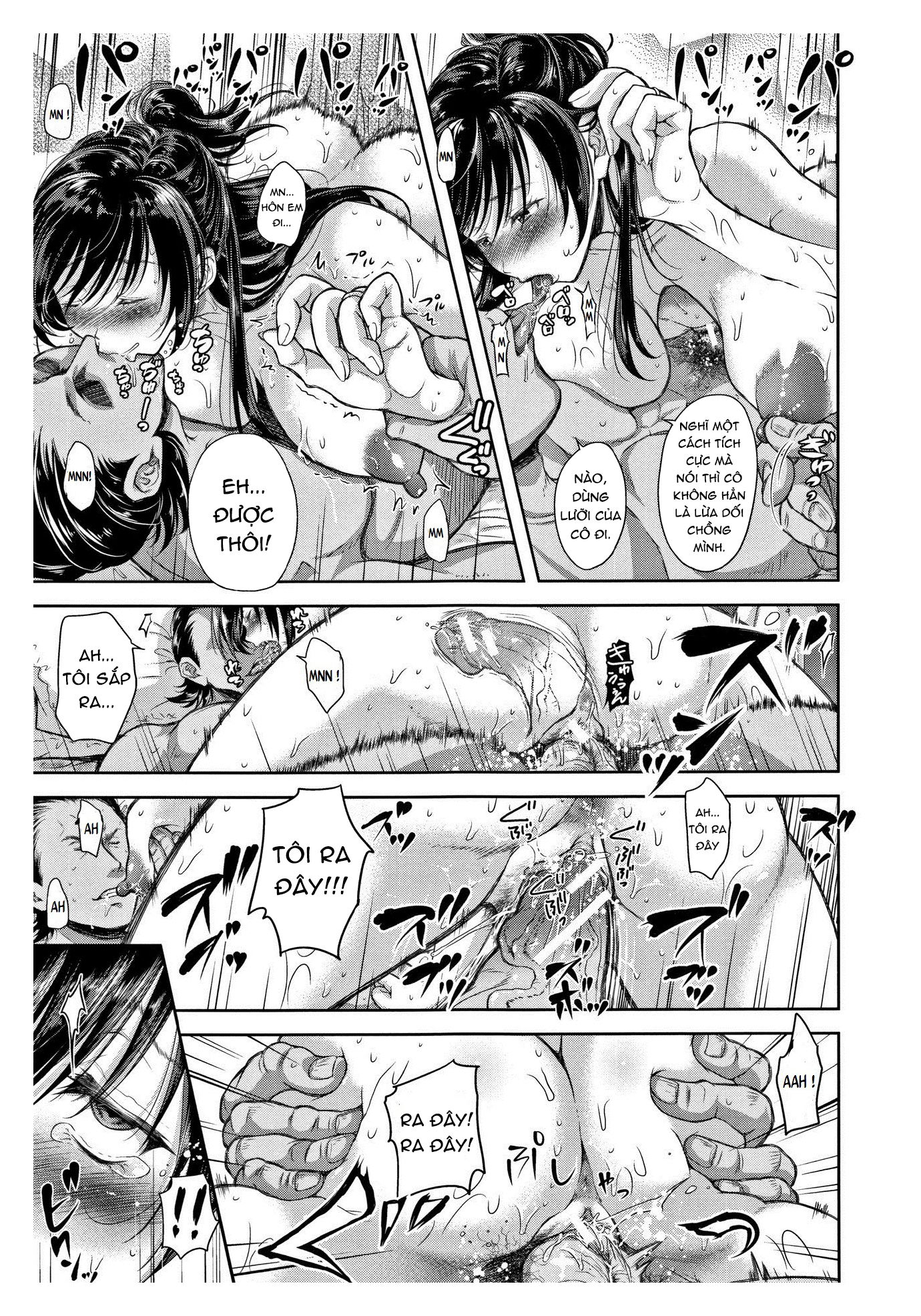 tane-no-nai-hachi-chap-2-19 integer