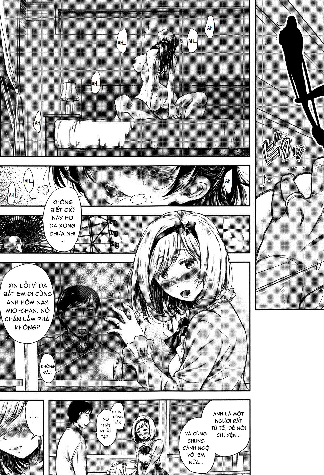 tane-no-nai-hachi-chap-2-21 integer