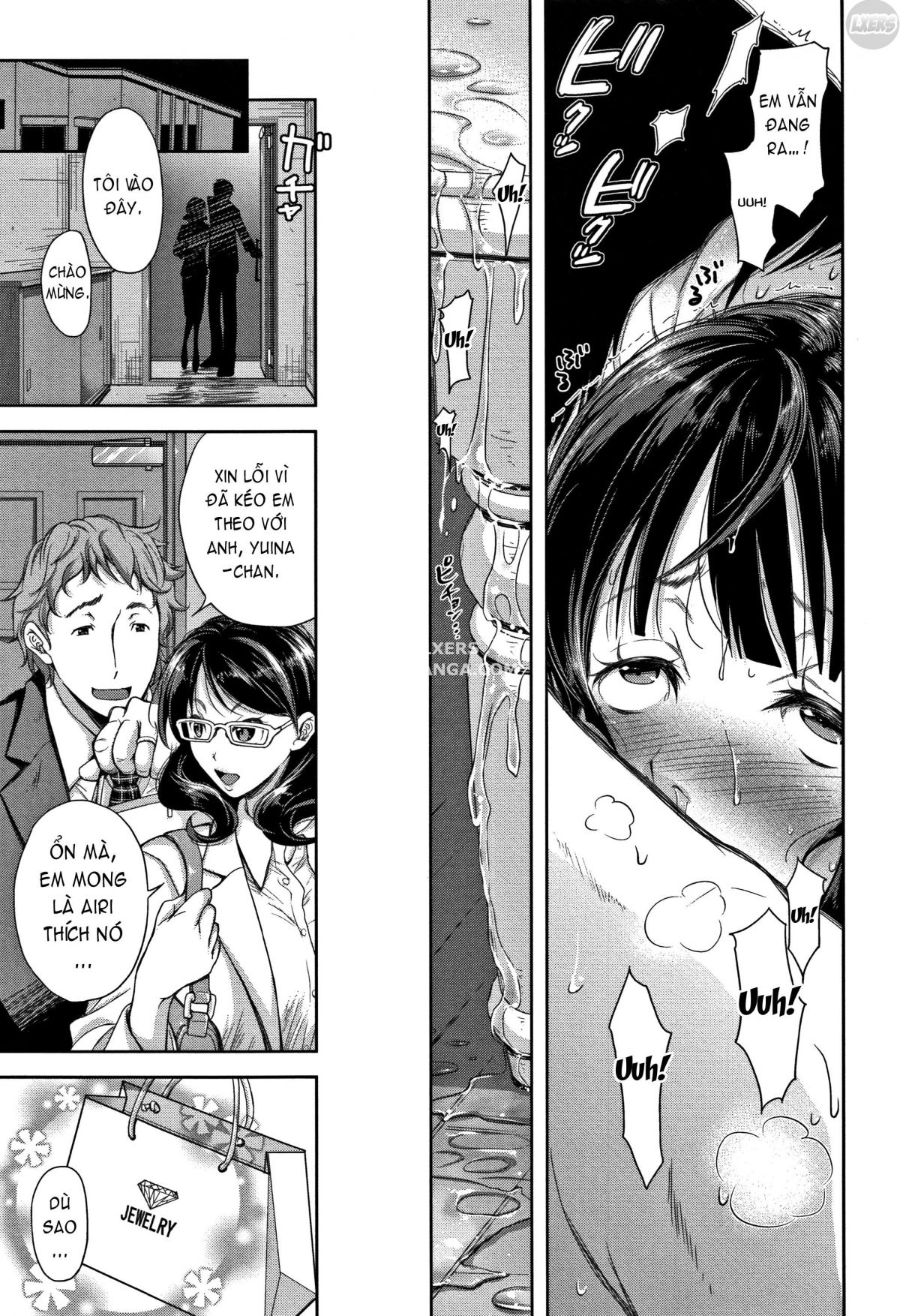 tane-no-nai-hachi-chap-7-34 integer