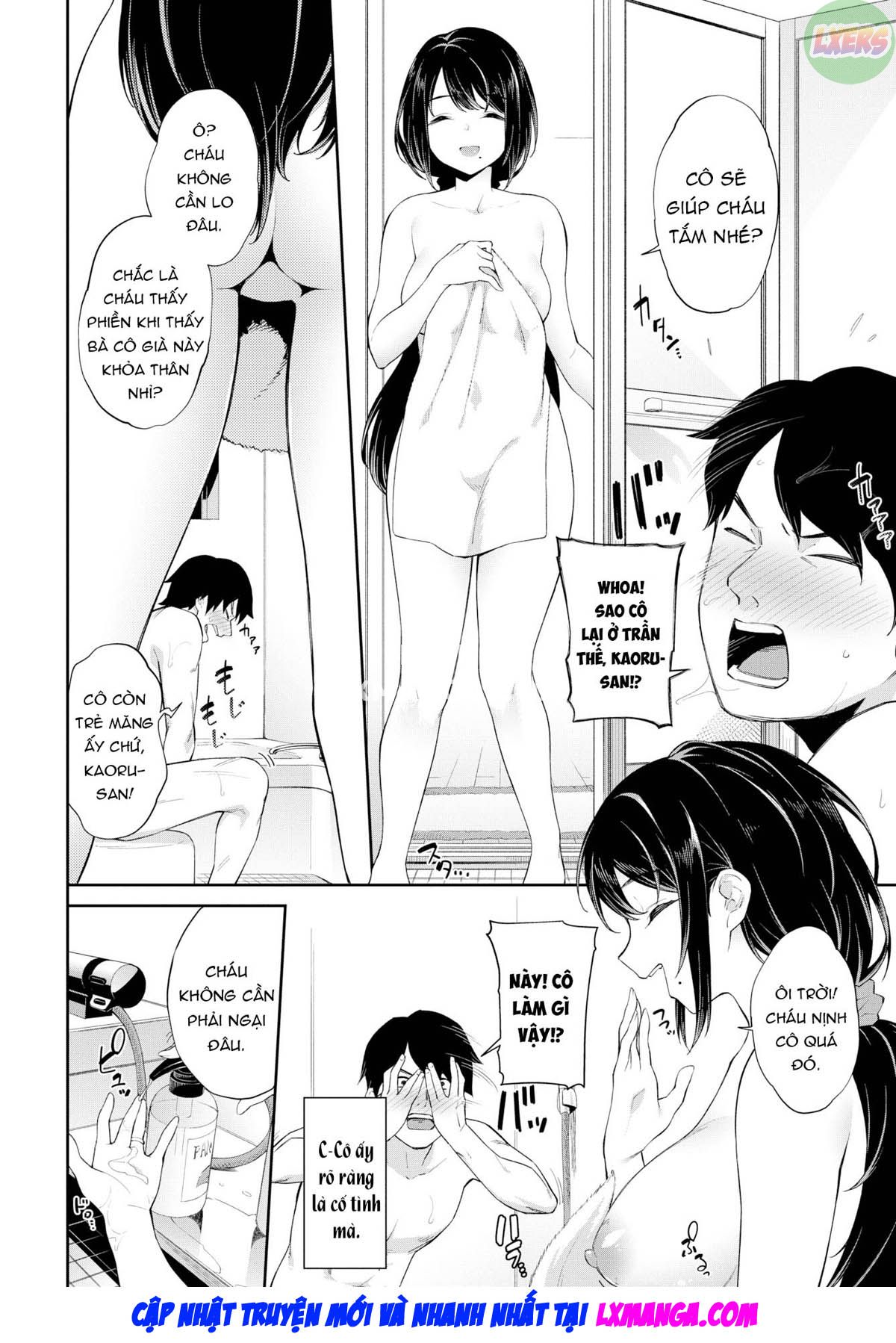 dangerous-neighbor-chap-0-6 integer