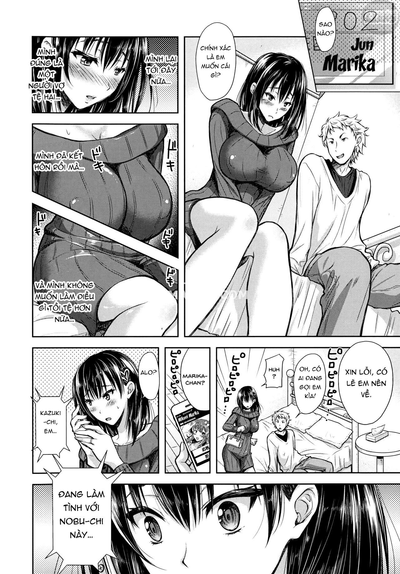 yokumakezuma-no-sukebegao-chap-2-10 integer