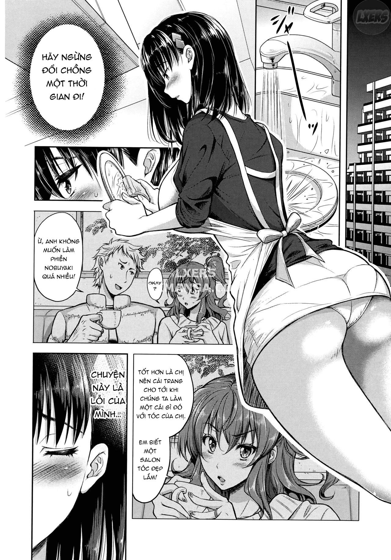 yokumakezuma-no-sukebegao-chap-3-6 integer