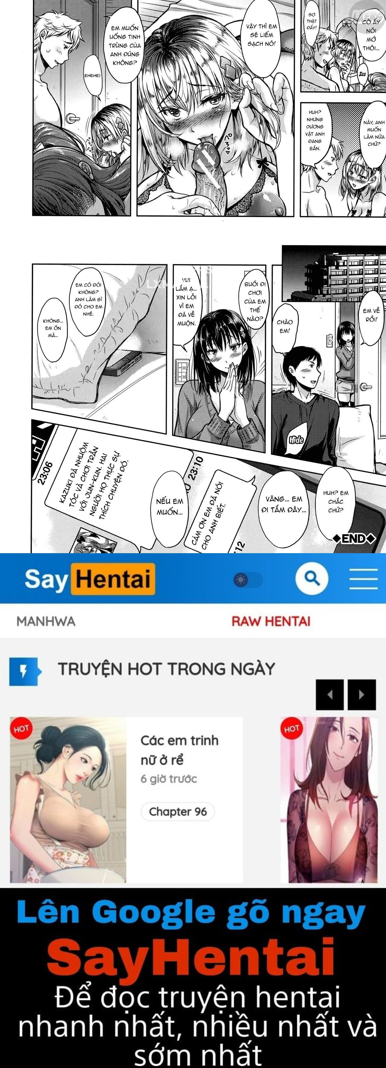 yokumakezuma-no-sukebegao-chap-3-37 integer