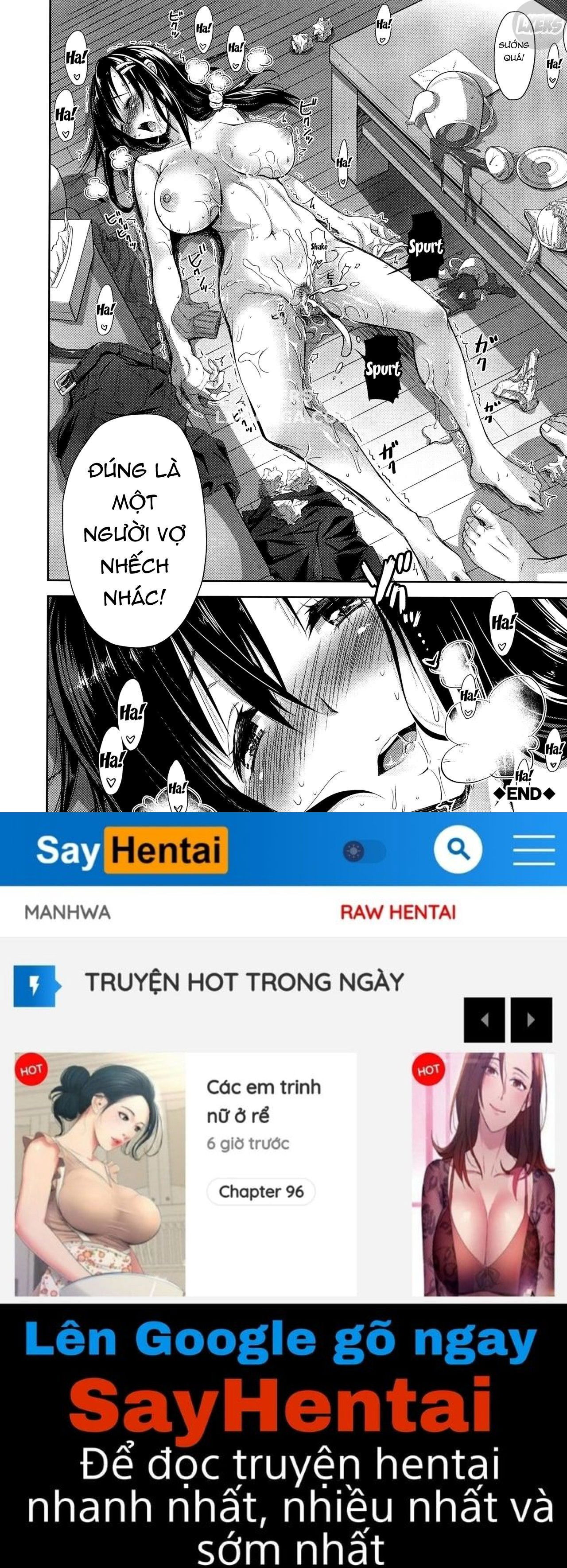 yokumakezuma-no-sukebegao-chap-7-25 integer