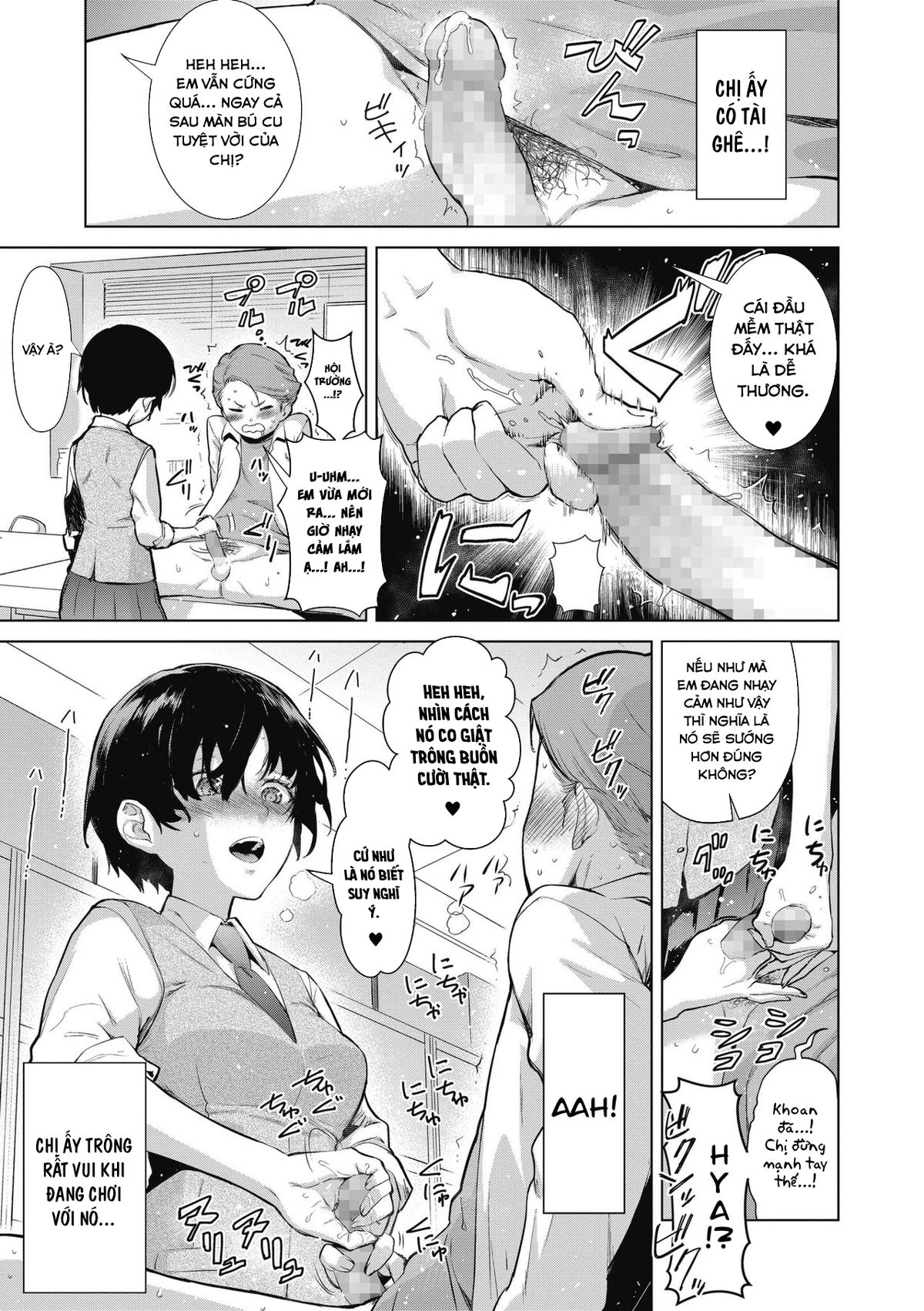 che-tao-duong-vat-chap-1-13 integer