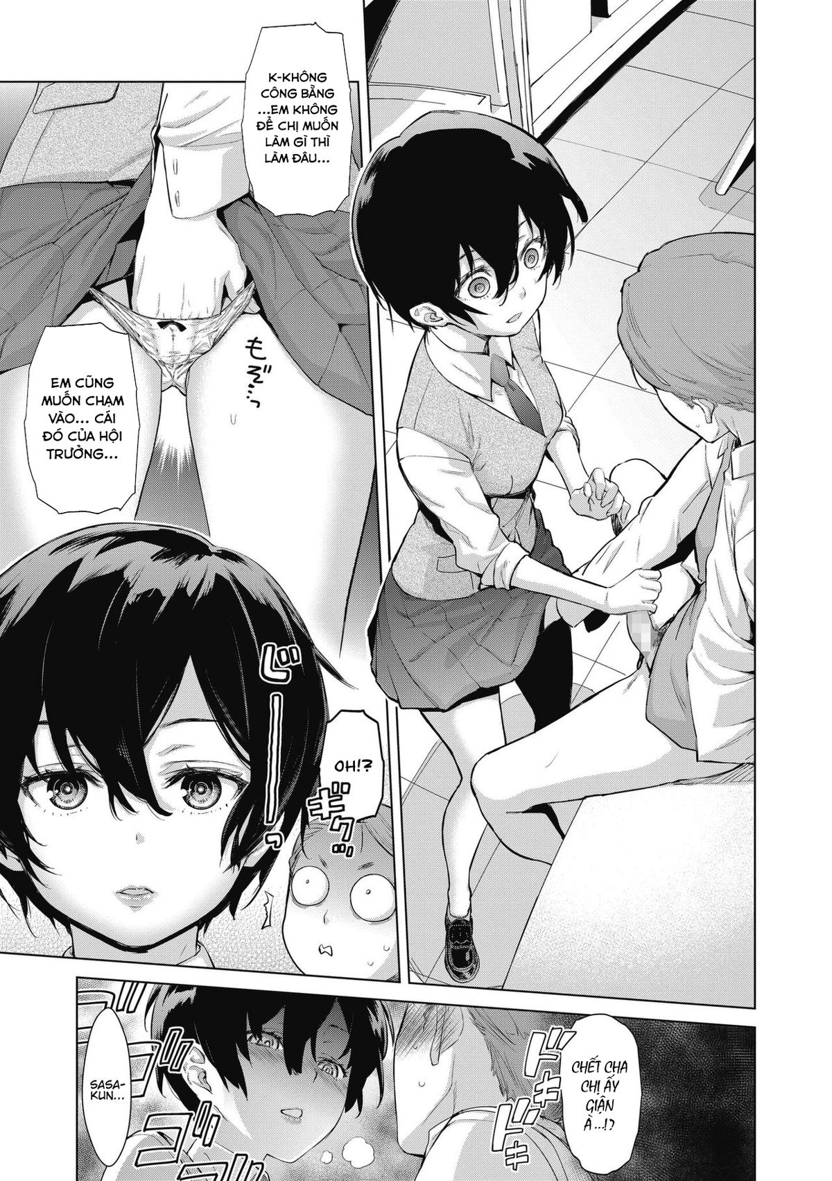 che-tao-duong-vat-chap-1-15 integer