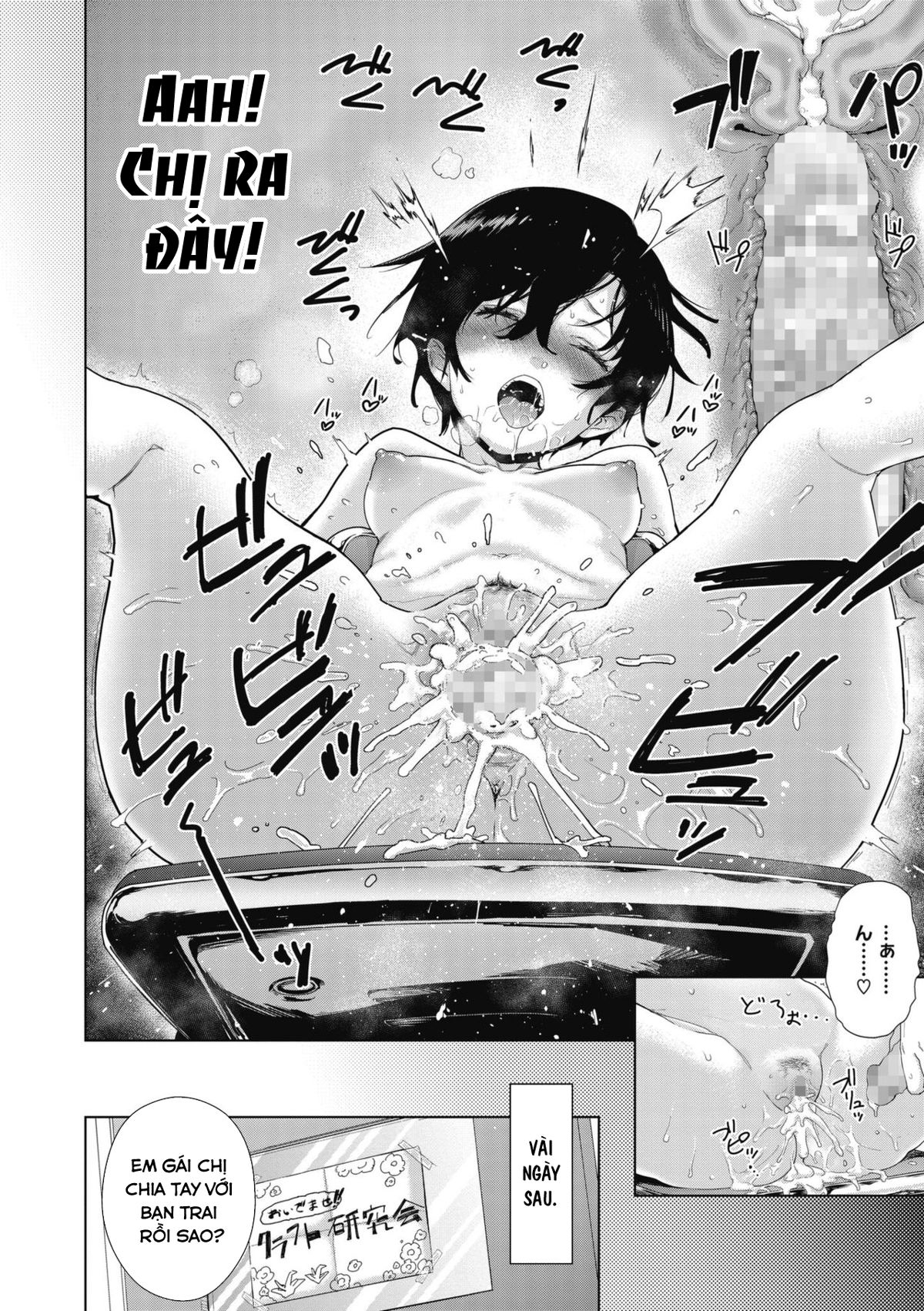 che-tao-duong-vat-chap-1-28 integer