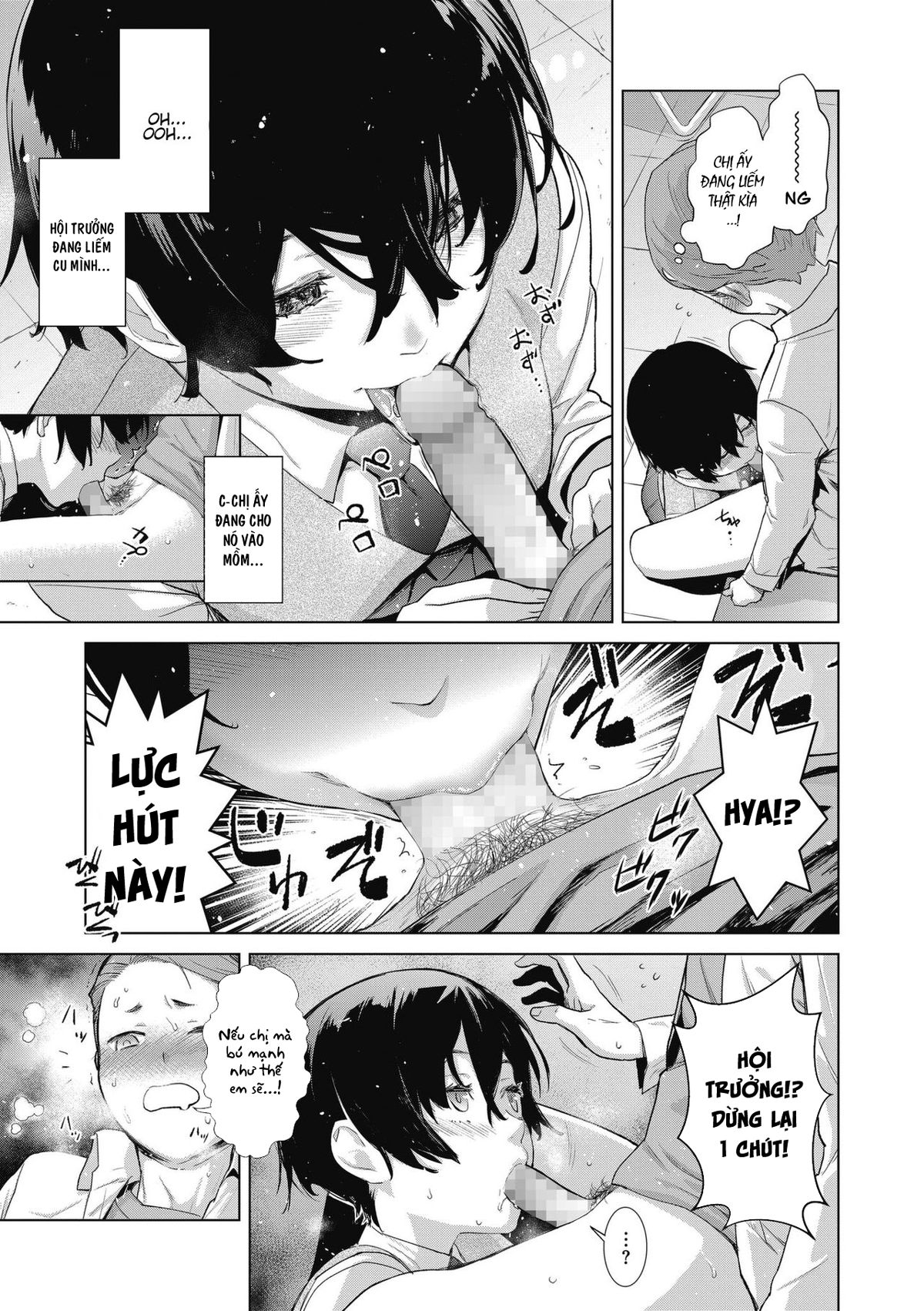 che-tao-duong-vat-chap-1-7 integer