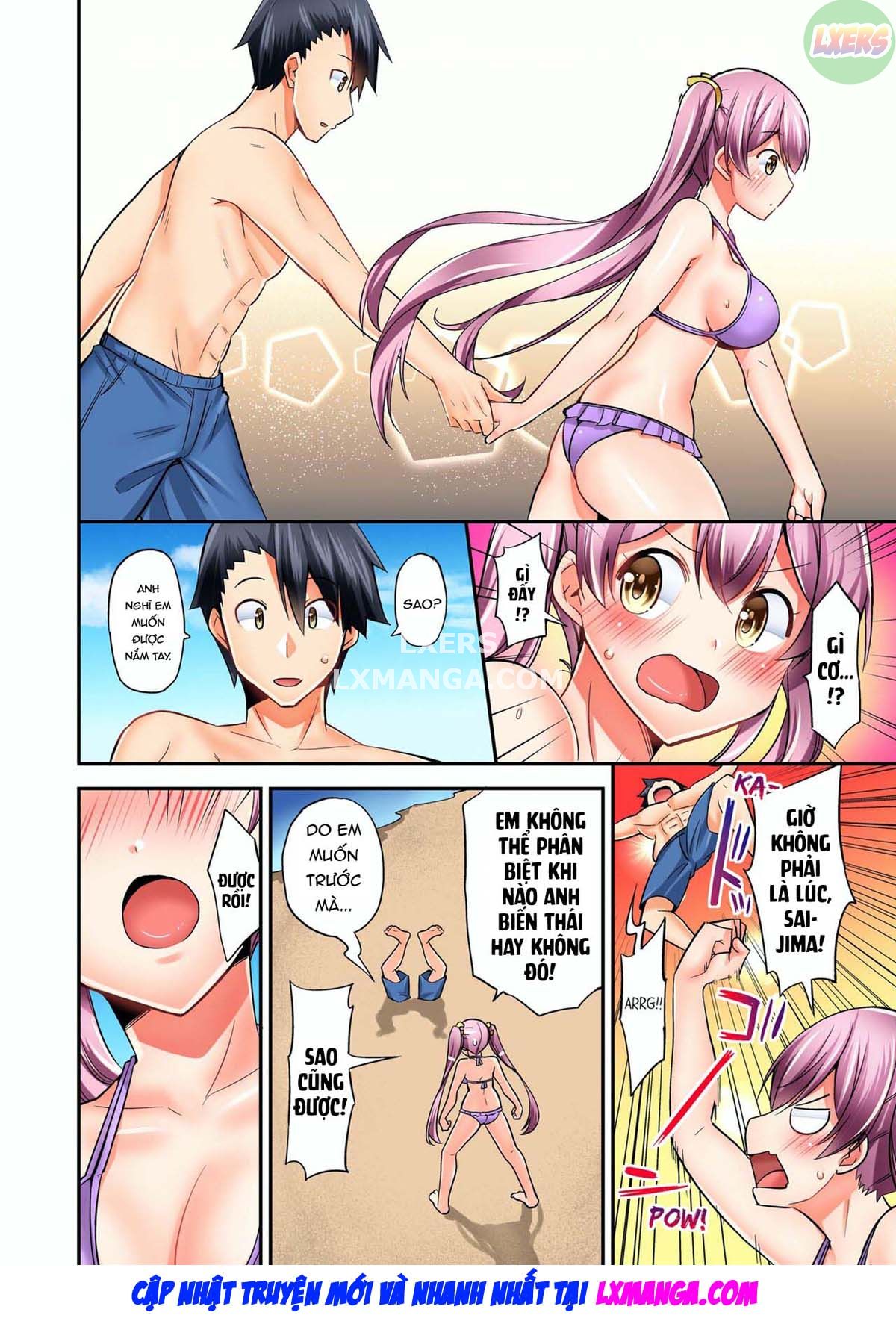 tu-the-cuoi-ngua…-lam-toi-ra-chap-2-70 integer