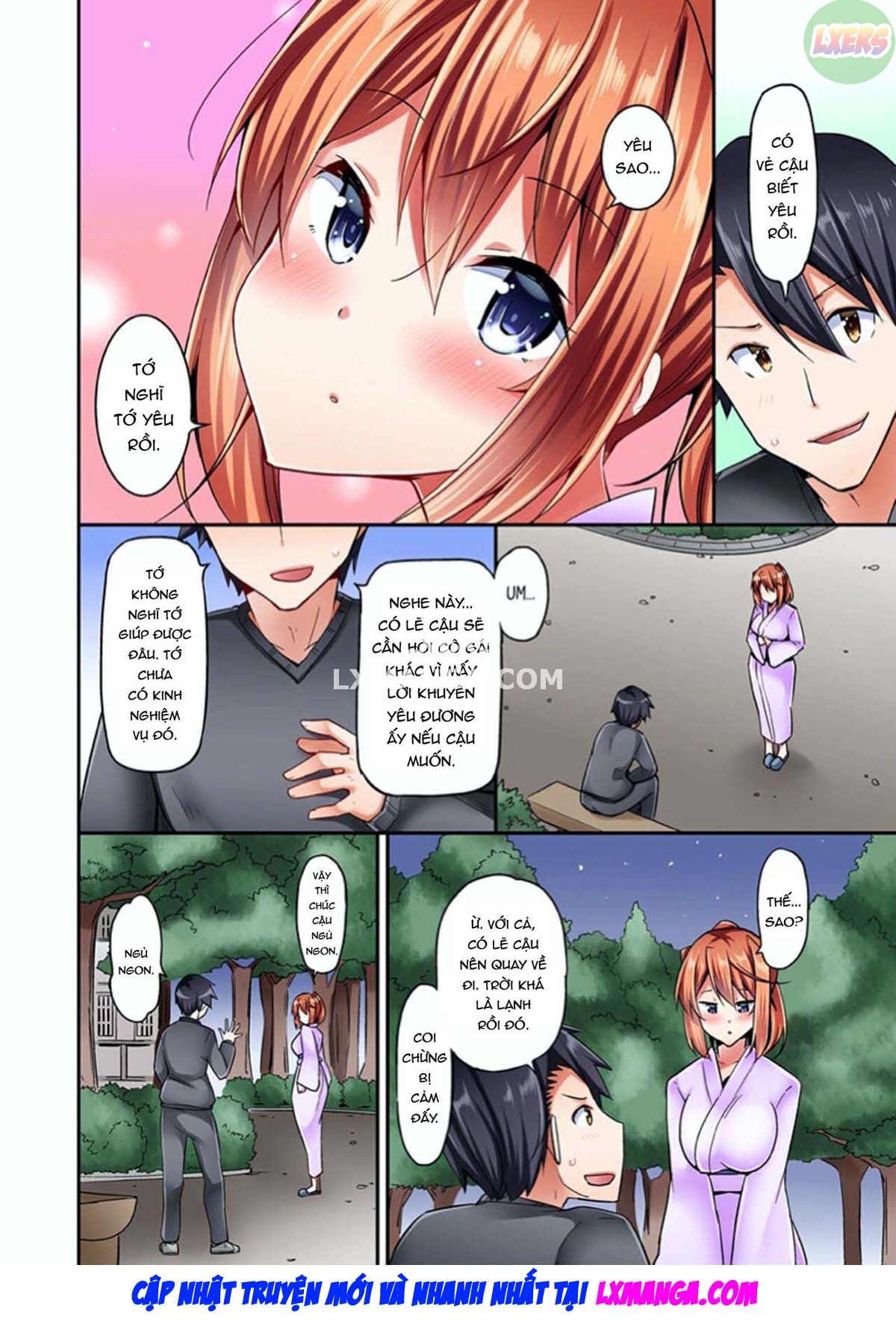 tu-the-cuoi-ngua…-lam-toi-ra-chap-3-34 integer