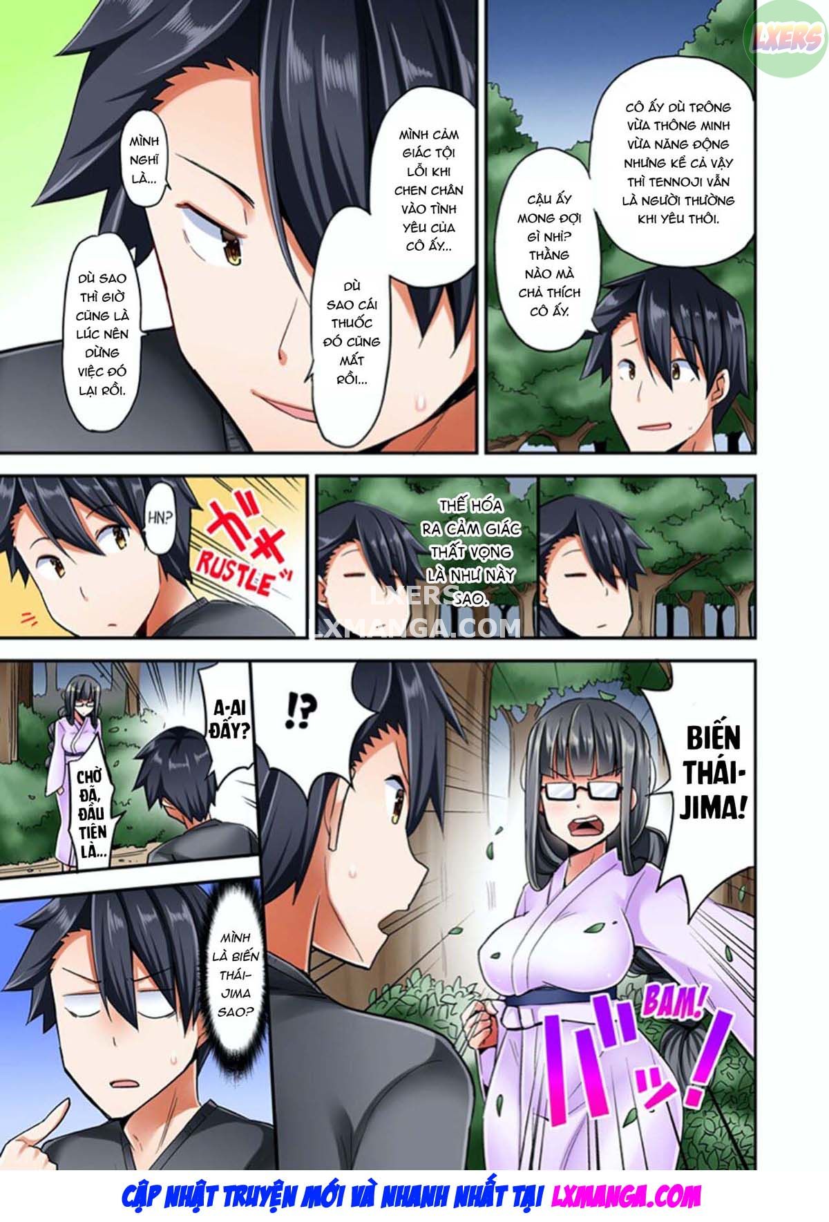 tu-the-cuoi-ngua…-lam-toi-ra-chap-3-35 integer