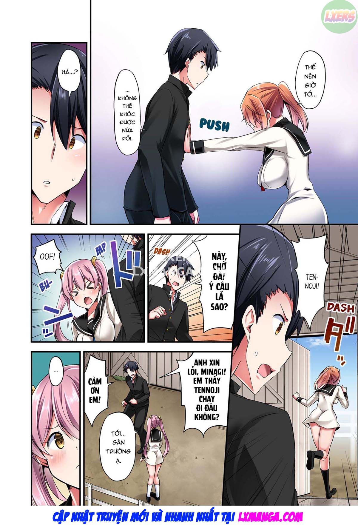 tu-the-cuoi-ngua…-lam-toi-ra-chap-4-34 integer