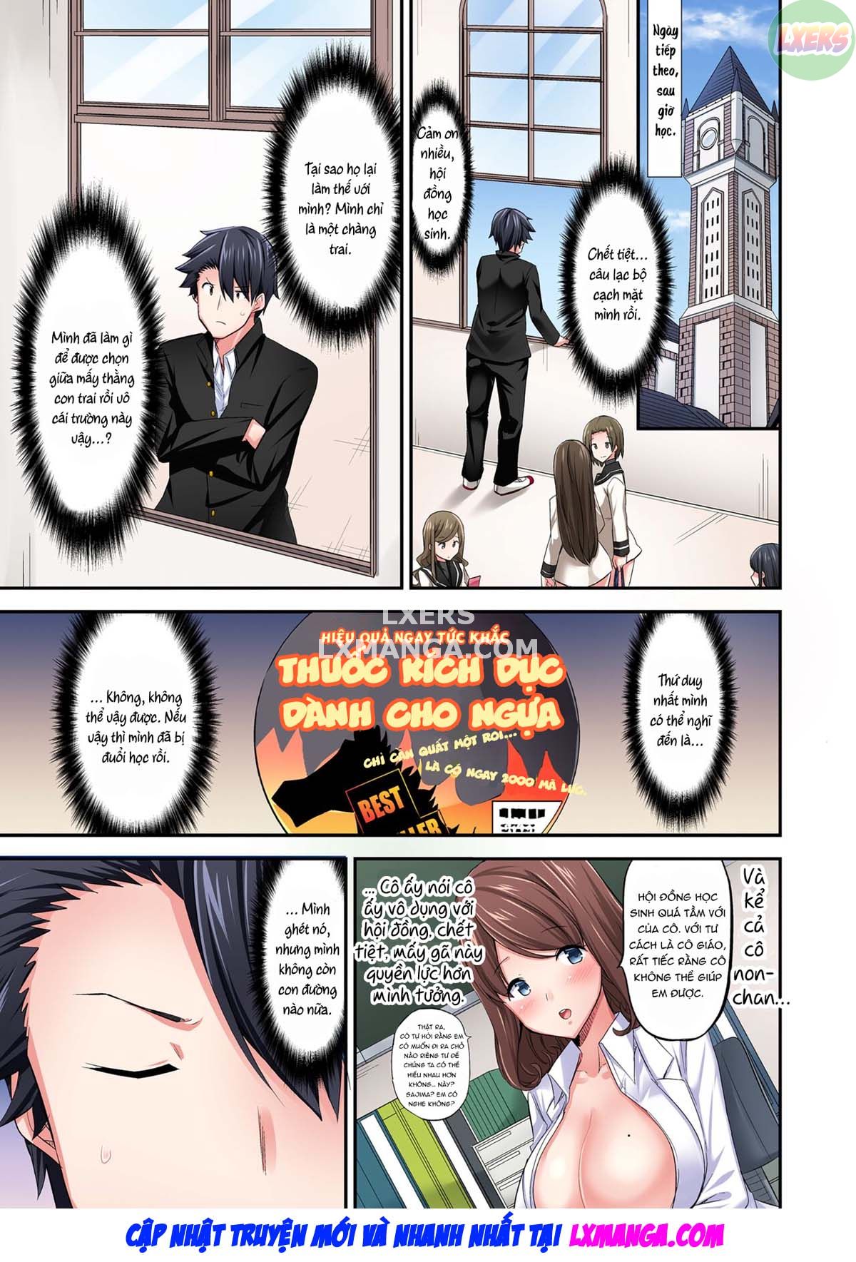 tu-the-cuoi-ngua…-lam-toi-ra-chap-6-47 integer