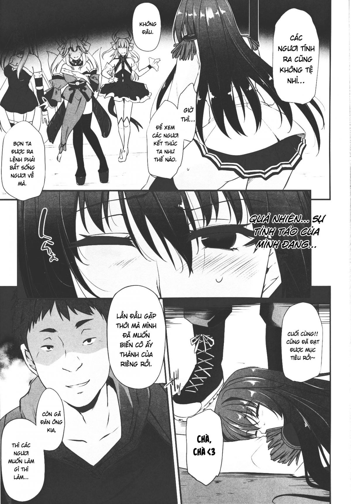 my-fallen-spear-chap-0-2 integer