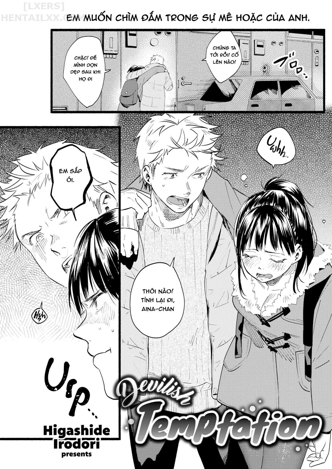 iro-toridori-chap-1-9 integer