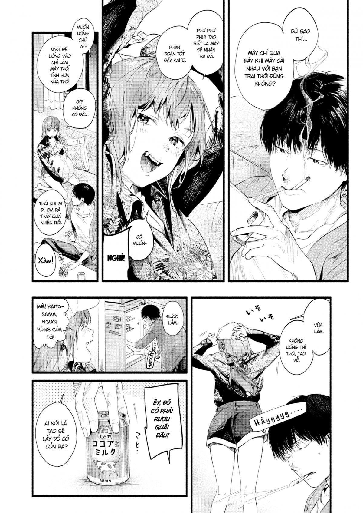 iro-toridori-chap-3-2 integer