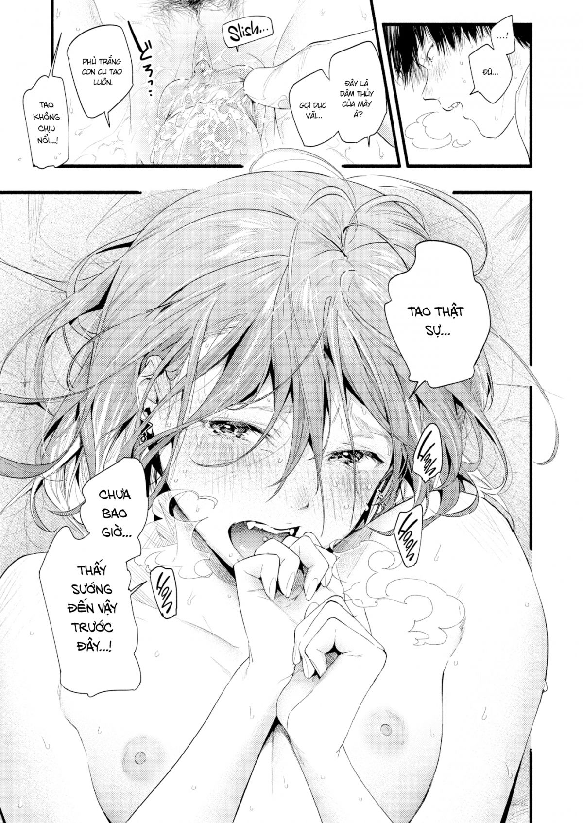 iro-toridori-chap-3-21 integer