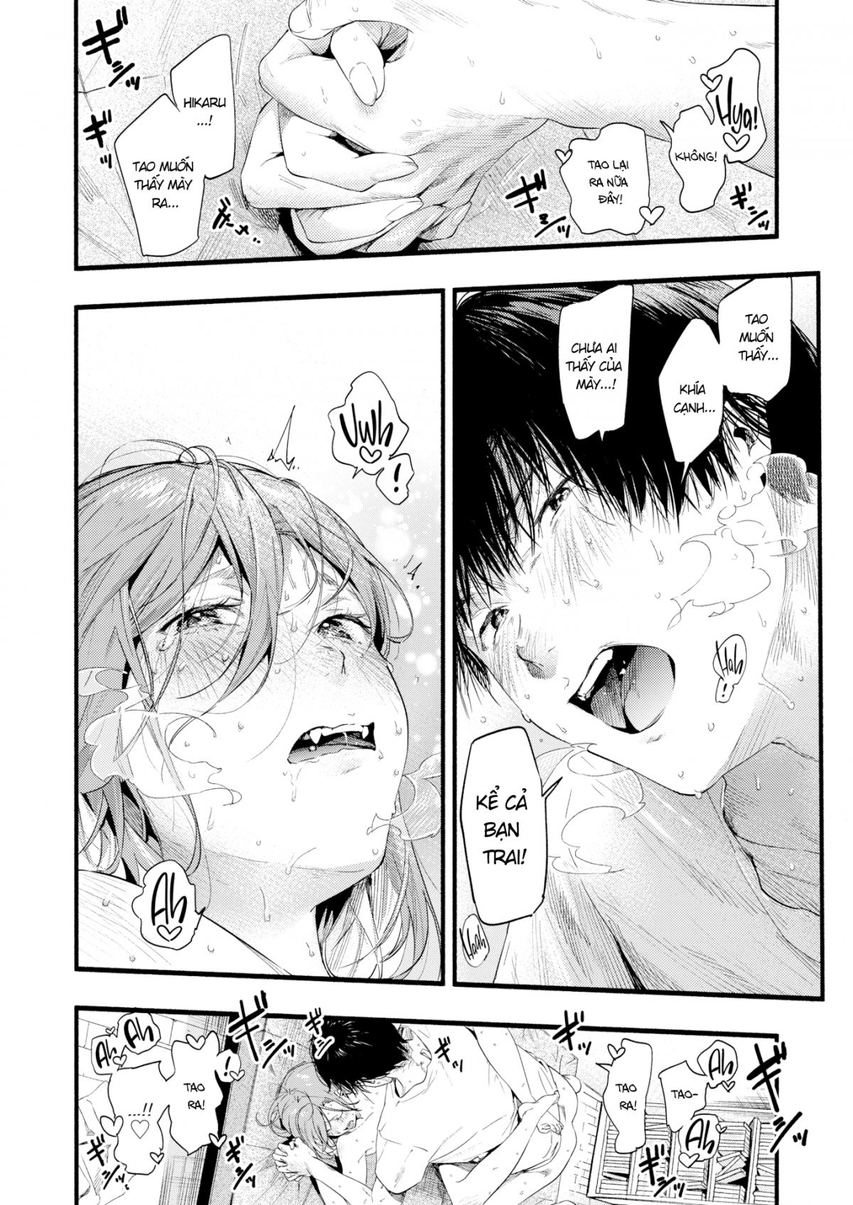 iro-toridori-chap-3-22 integer