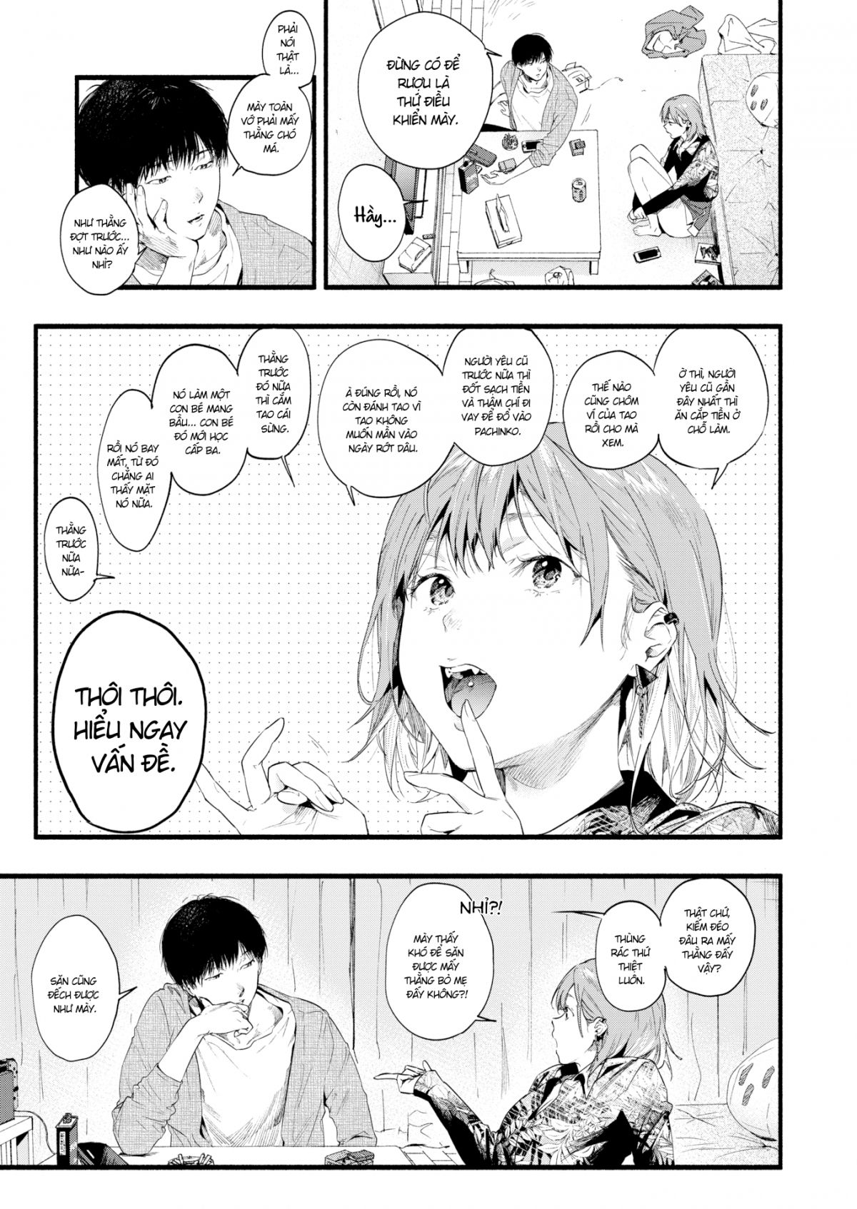 iro-toridori-chap-3-3 integer