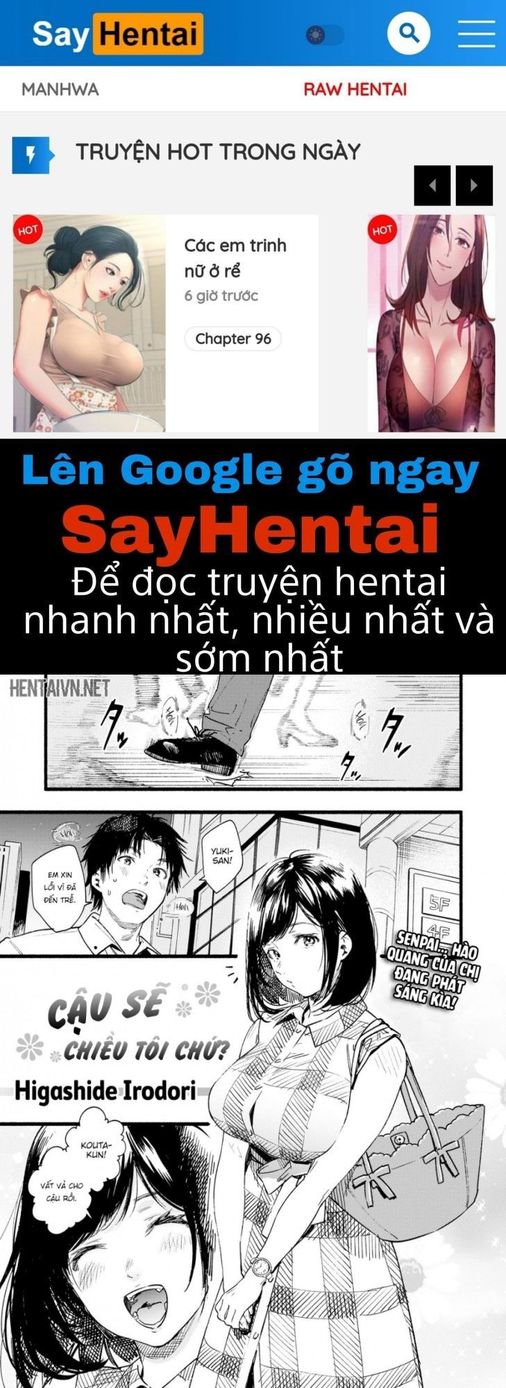 iro-toridori-chap-4-0 integer