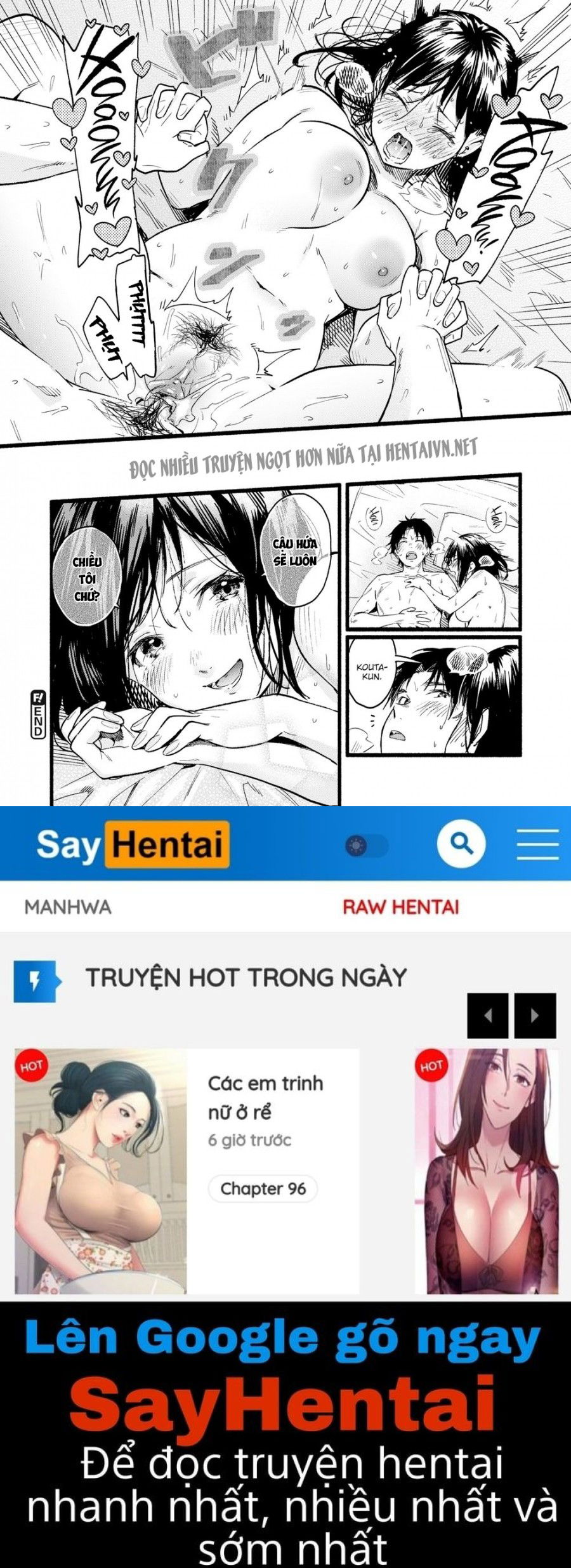 iro-toridori-chap-4-19 integer