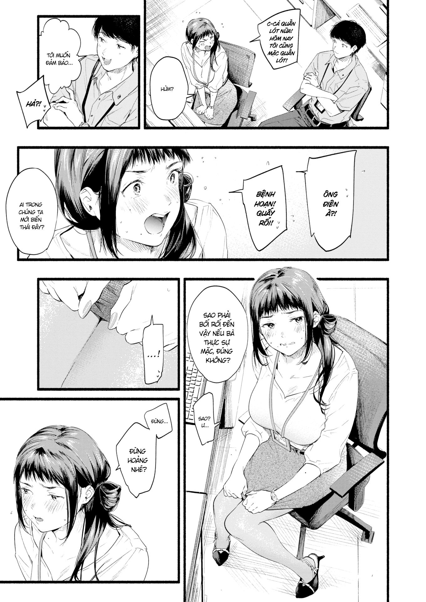 iro-toridori-chap-5-7 integer