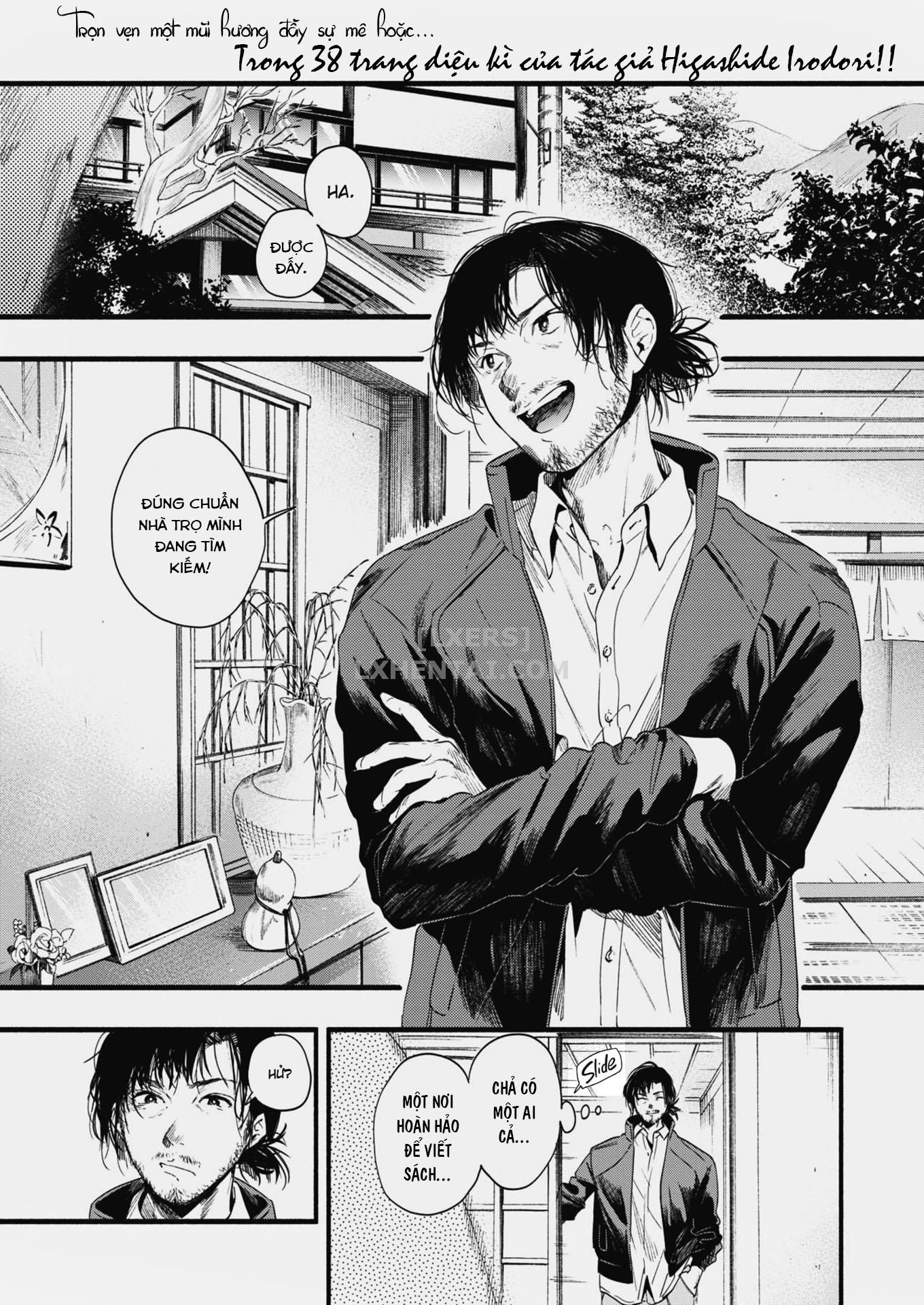 iro-toridori-chap-7-3 integer