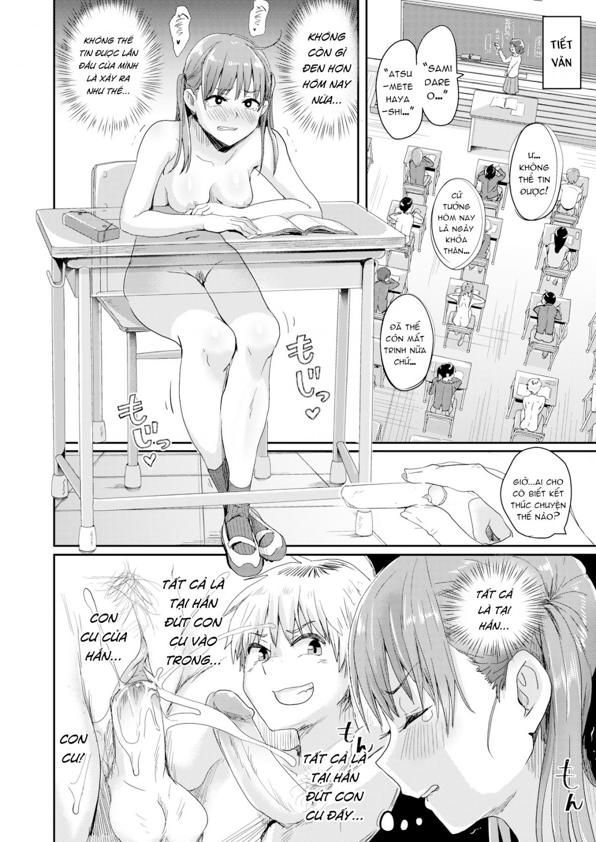 ngay-tran-nhu-nhong-chap-0-11 integer