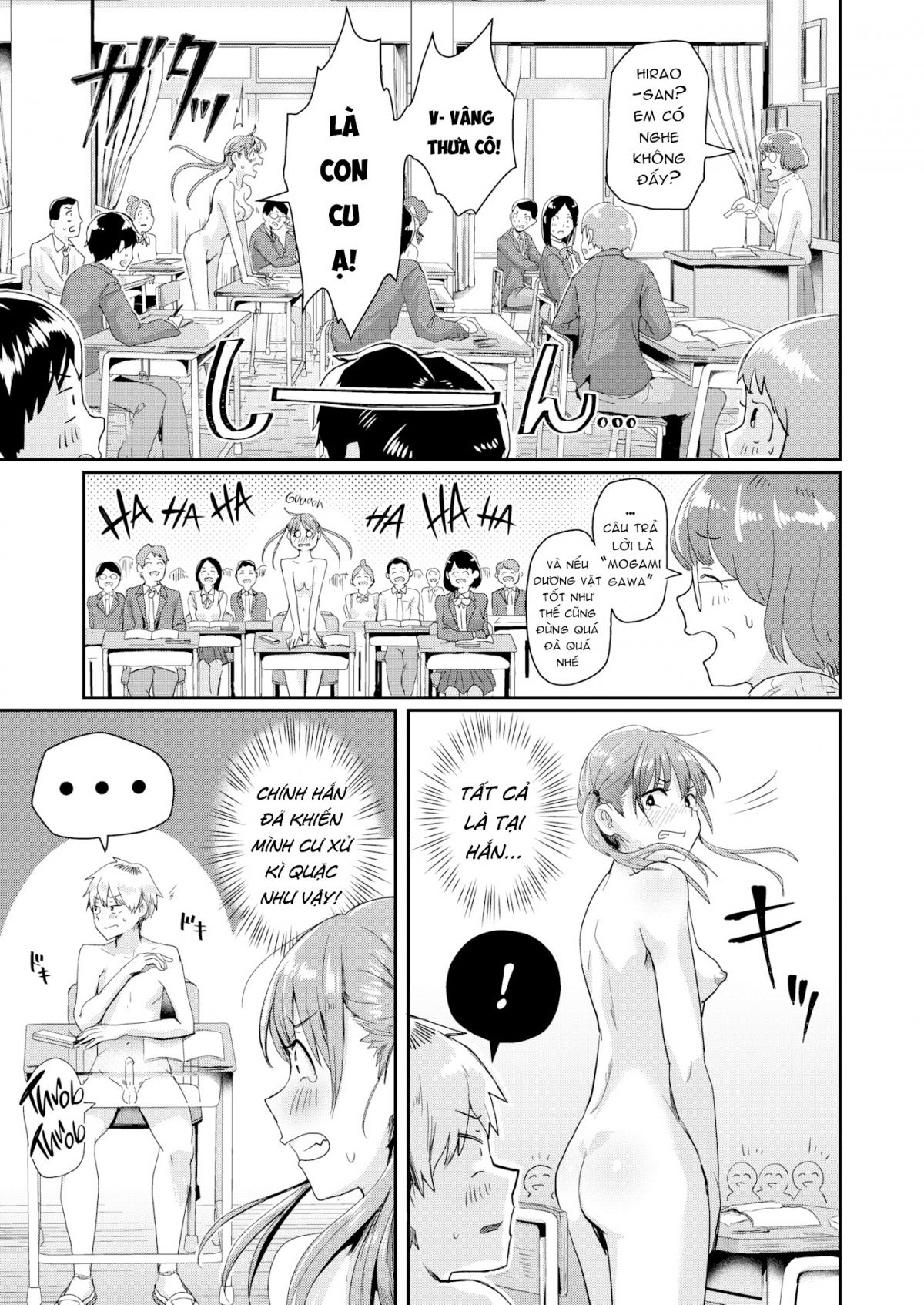 ngay-tran-nhu-nhong-chap-0-12 integer