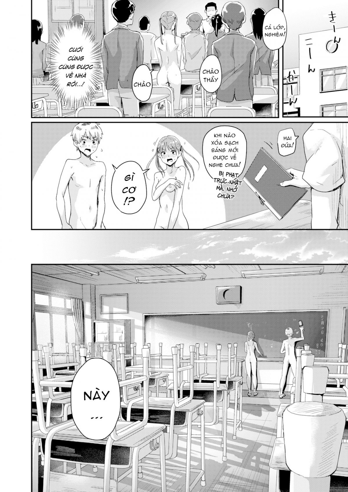 ngay-tran-nhu-nhong-chap-0-15 integer