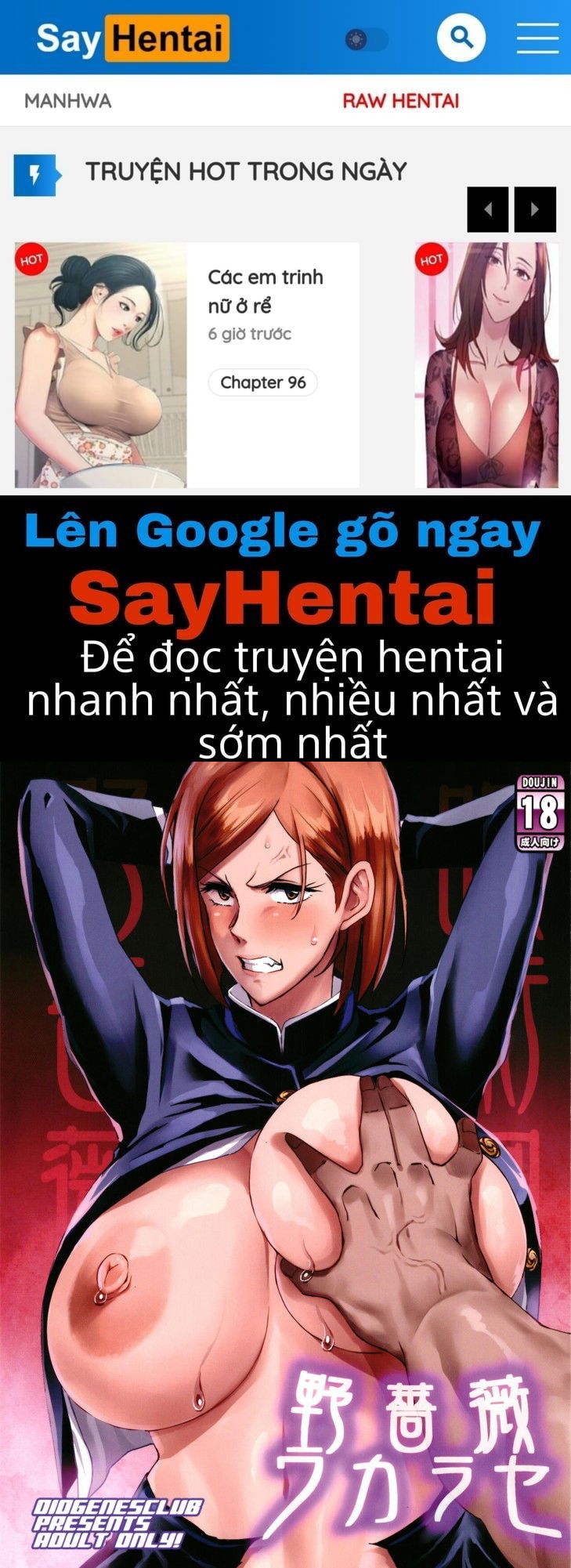 nobara-correction-chap-0-0 integer