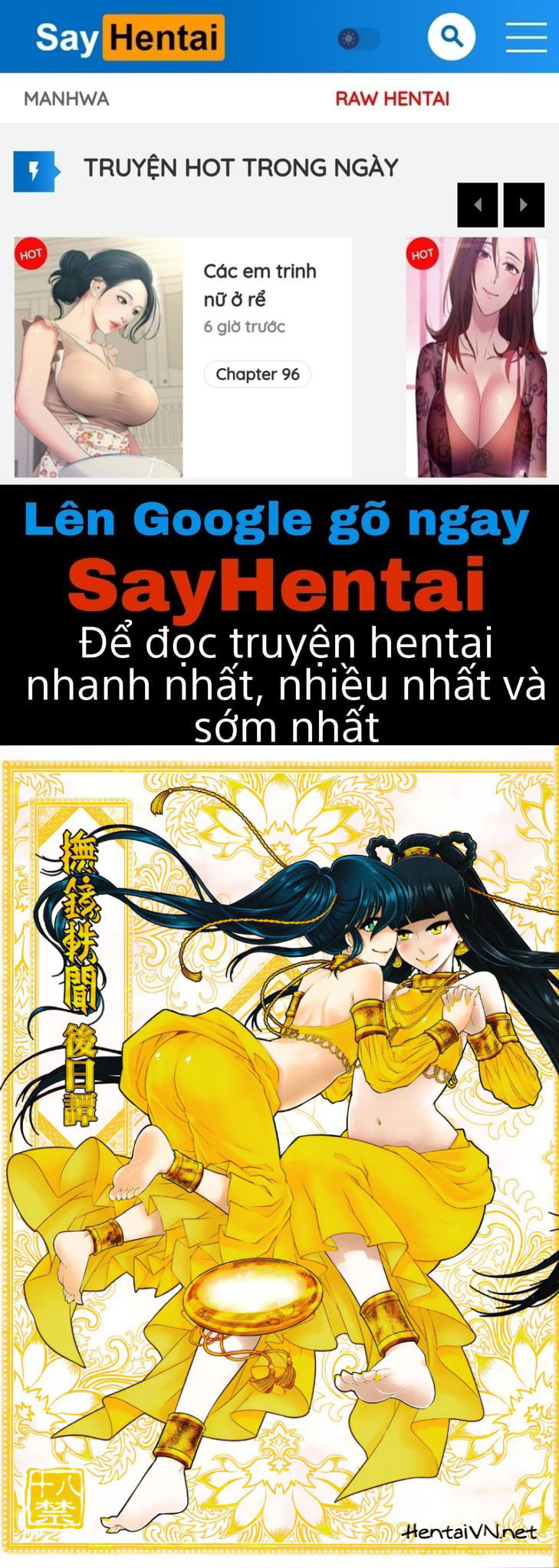 tale-of-the-mirror-chap-3-0 integer