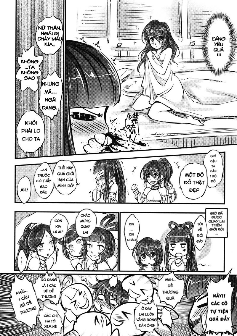 tale-of-the-mirror-chap-3-3 integer