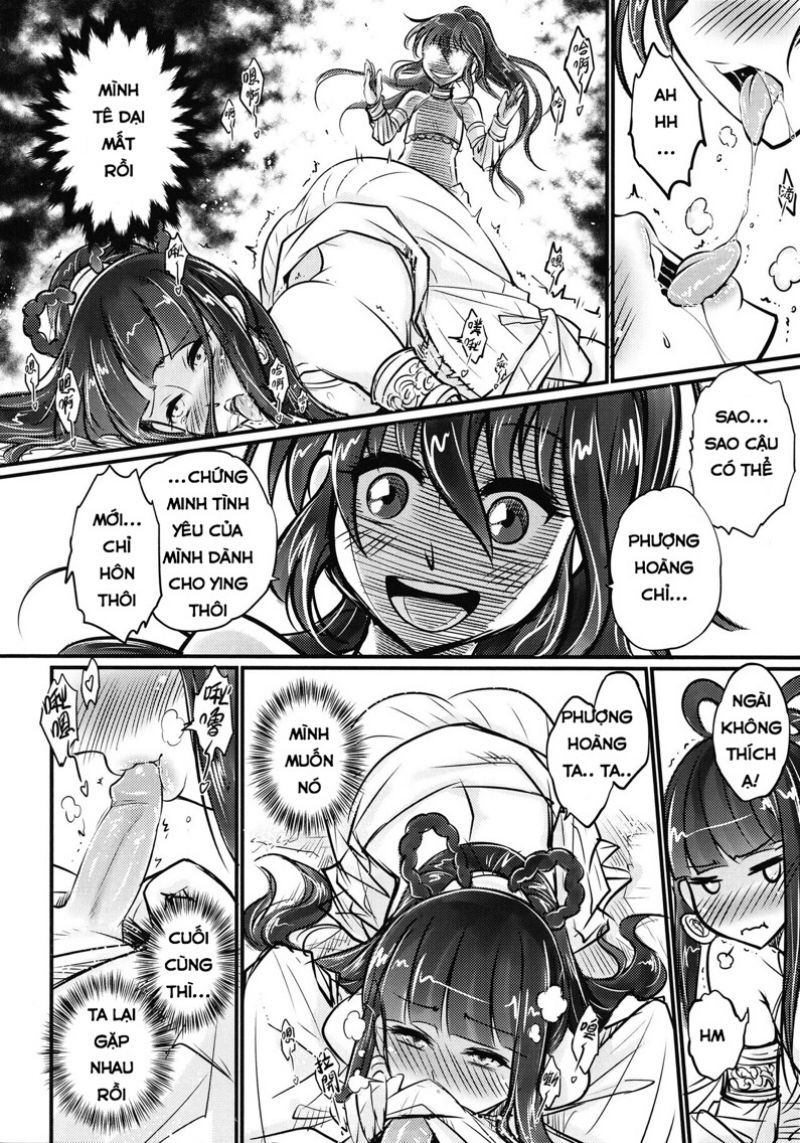 tale-of-the-mirror-chap-3-7 integer