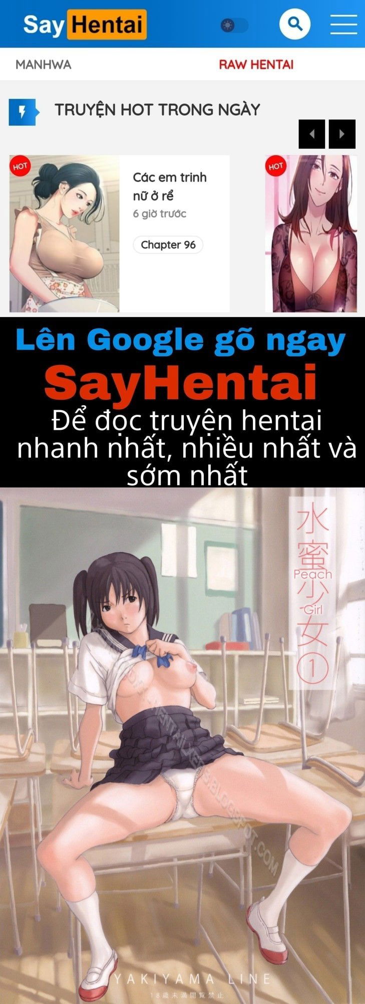 suimitsu-shoujo-chap-1-0 integer